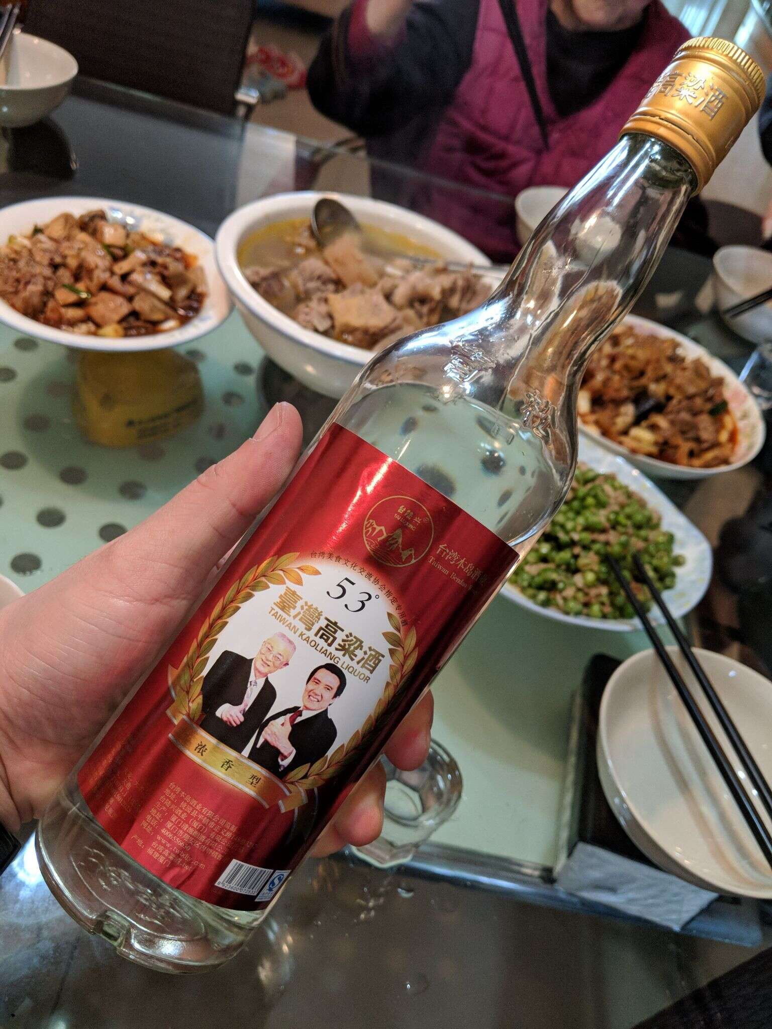 台陆兴 台湾高粱 20180331 164815