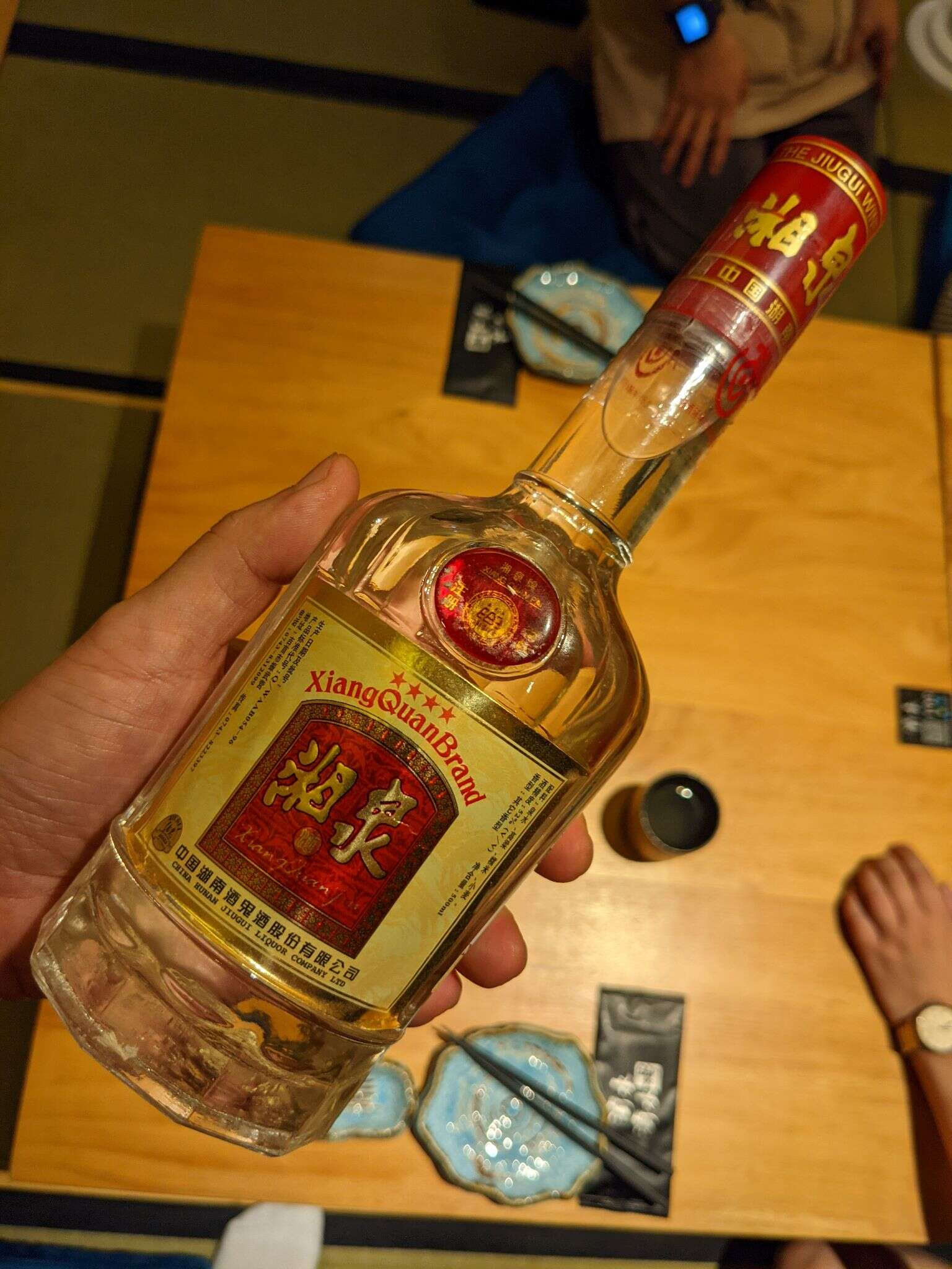 湘泉 98 20210616 102731370