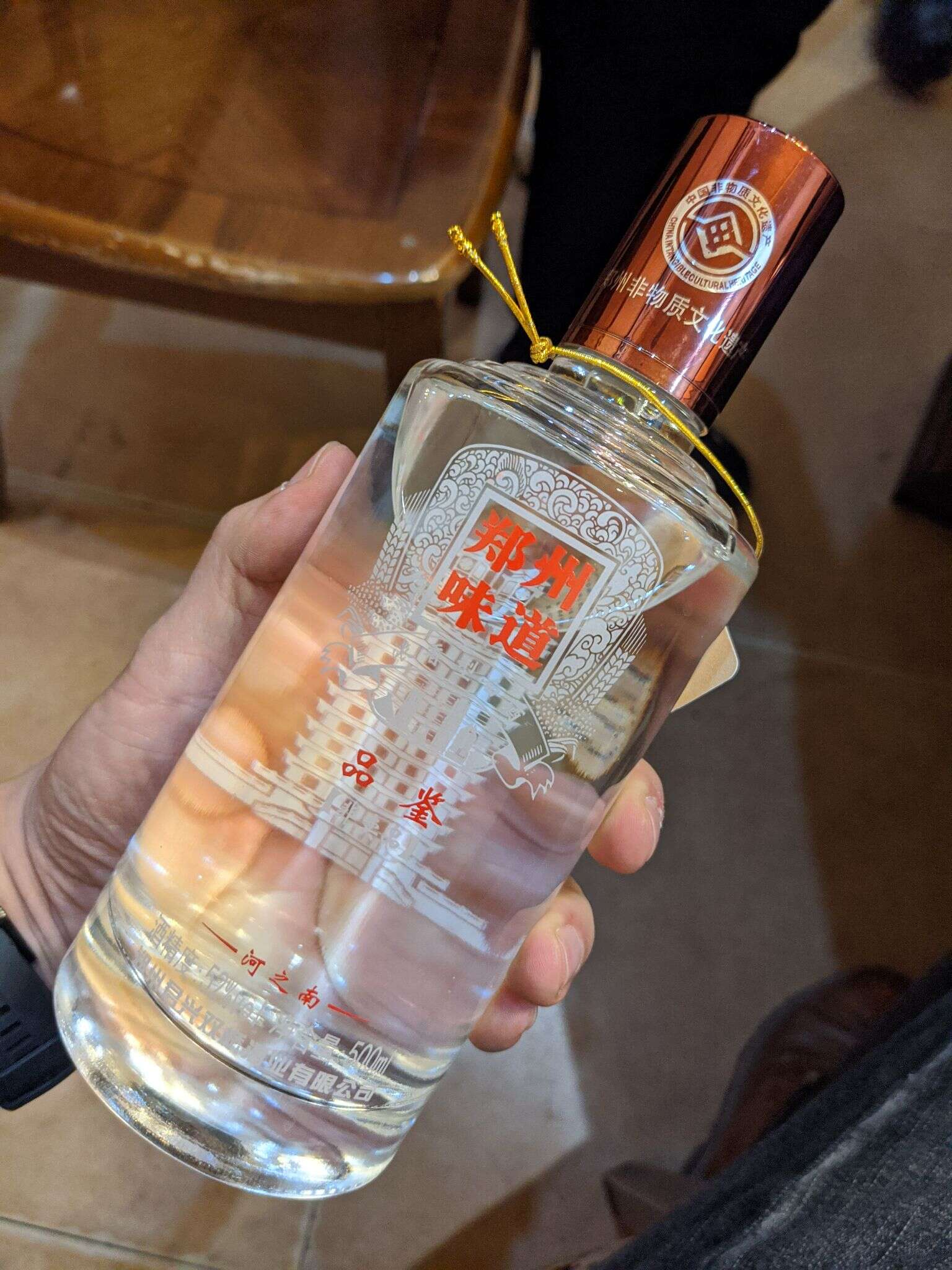 郑州味道 品鉴 20210103 183720