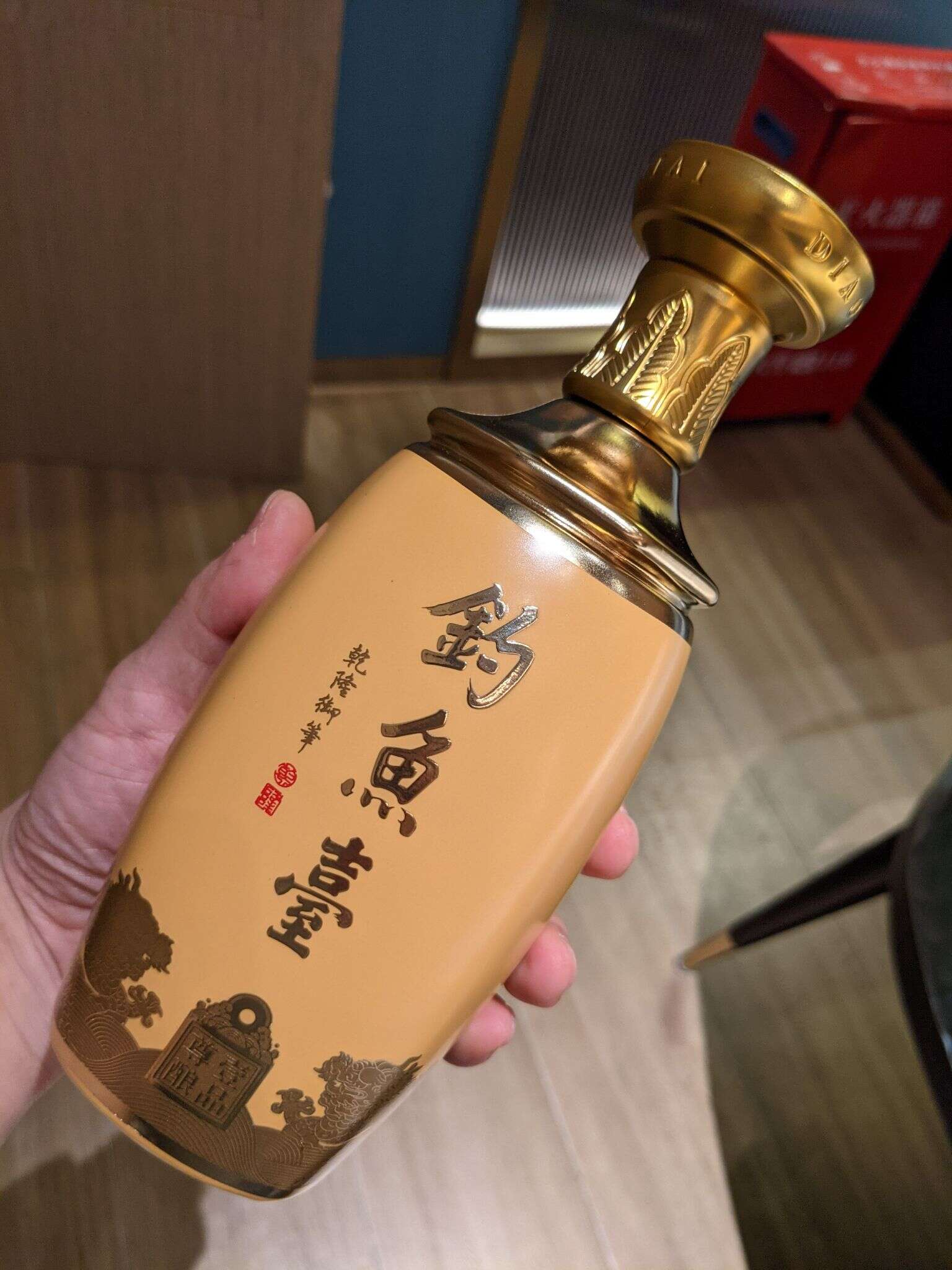 钓鱼台 刘振 20210306 110138925