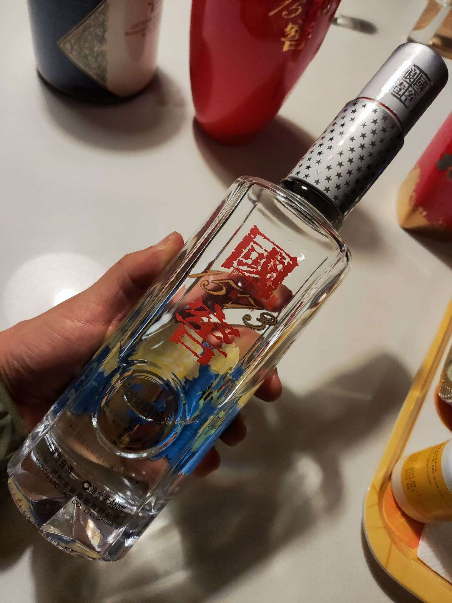 国窖1573 20230216 175159