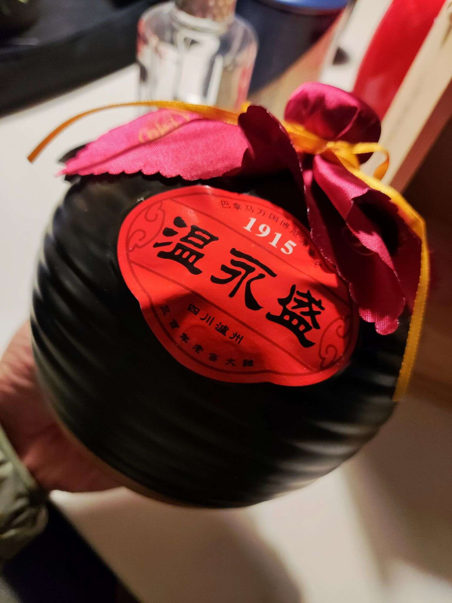 温永盛 20230216 175213