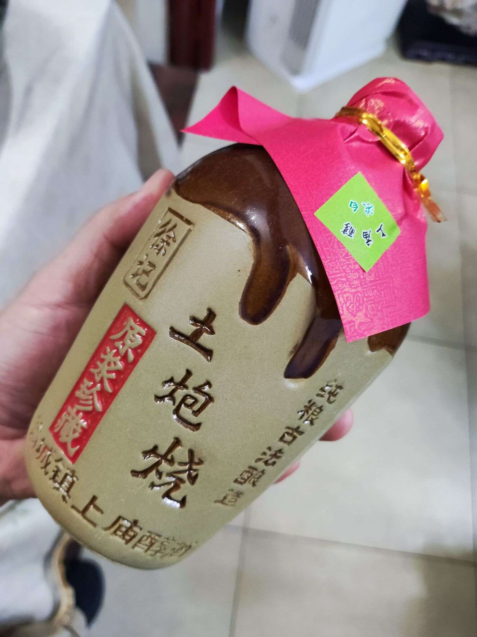 韶关土炮烧 20231122 183041