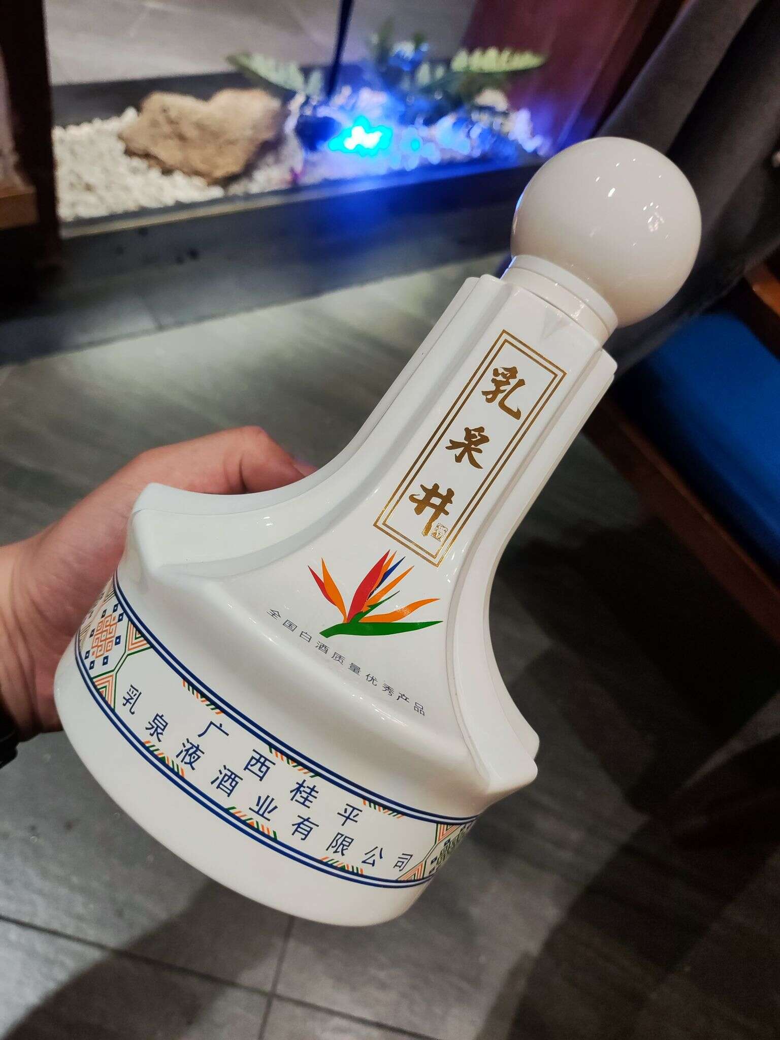 乳泉井 20240323 193007