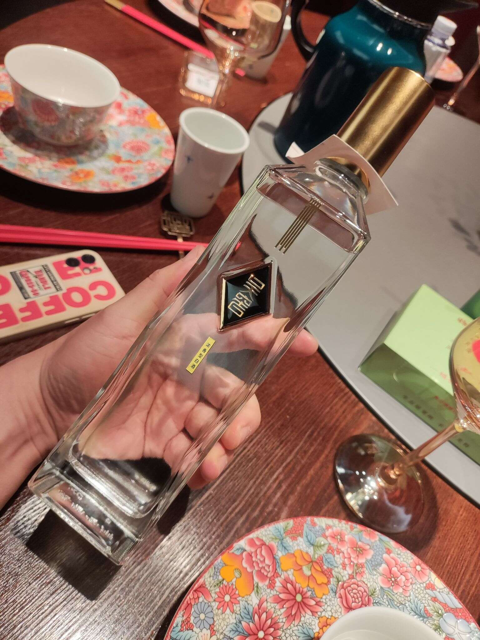 吴窖 20241223 182859