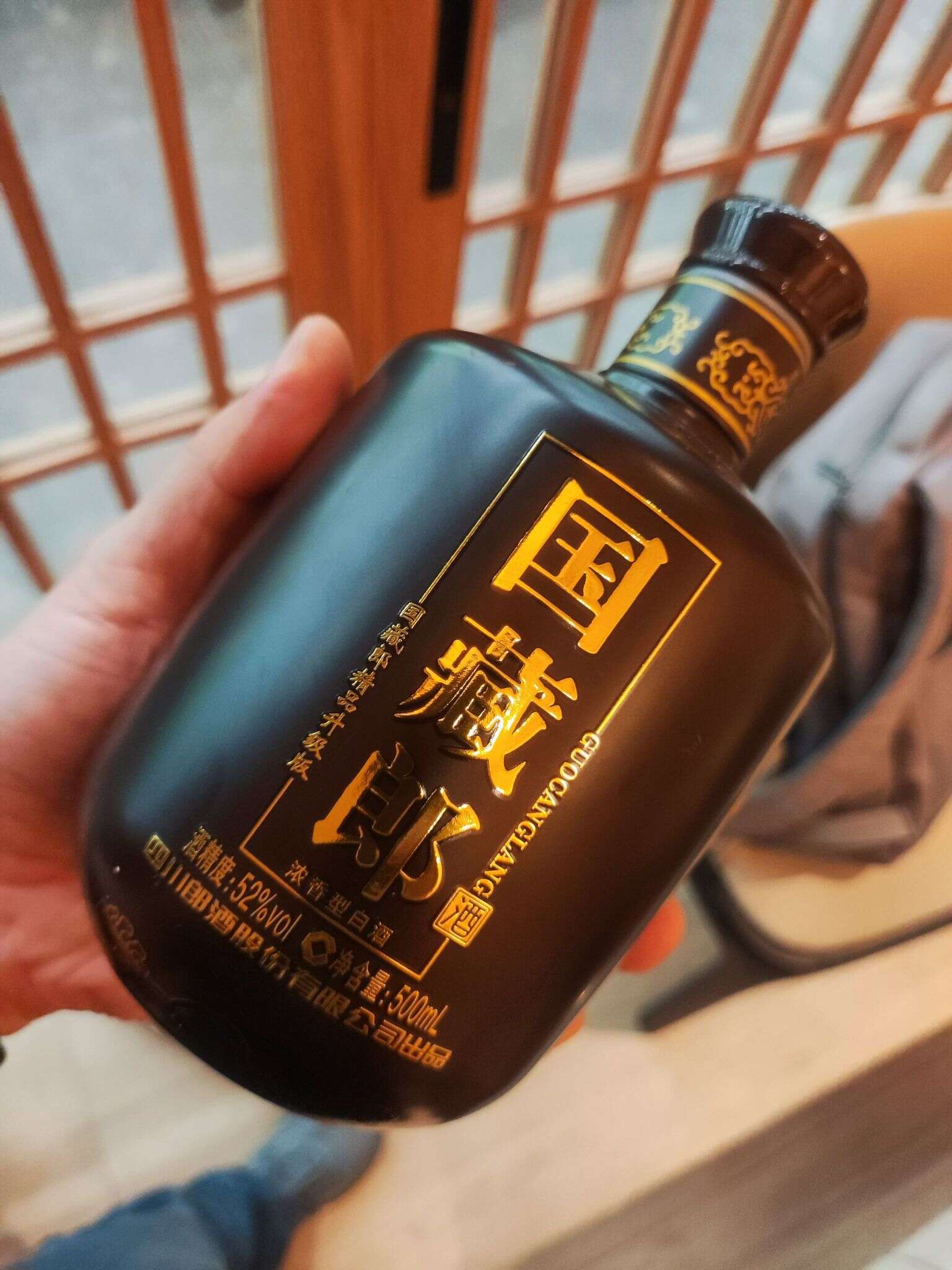 国藏郎 20240802 183024