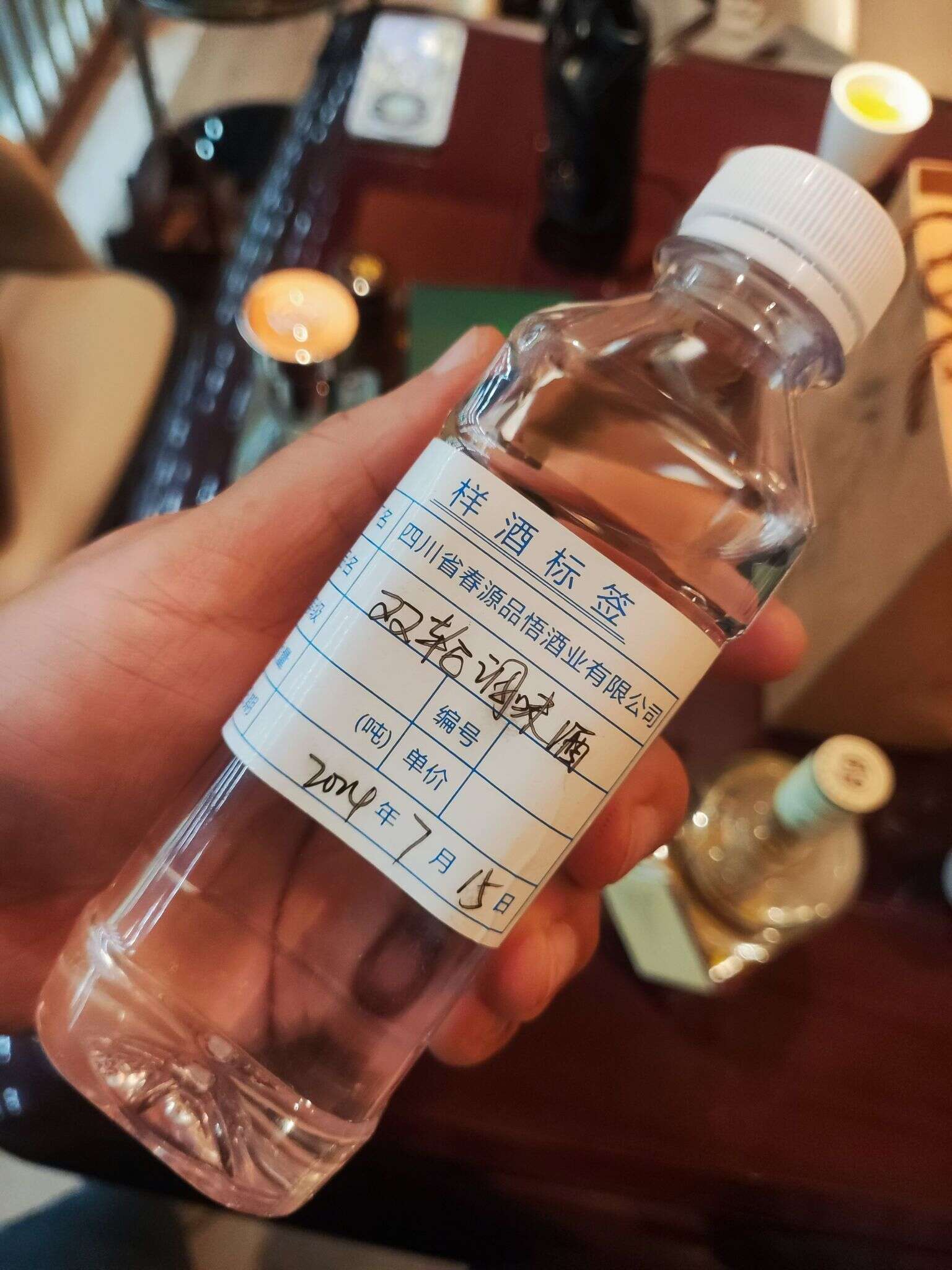 春源品悟双轮底 20240802 182952