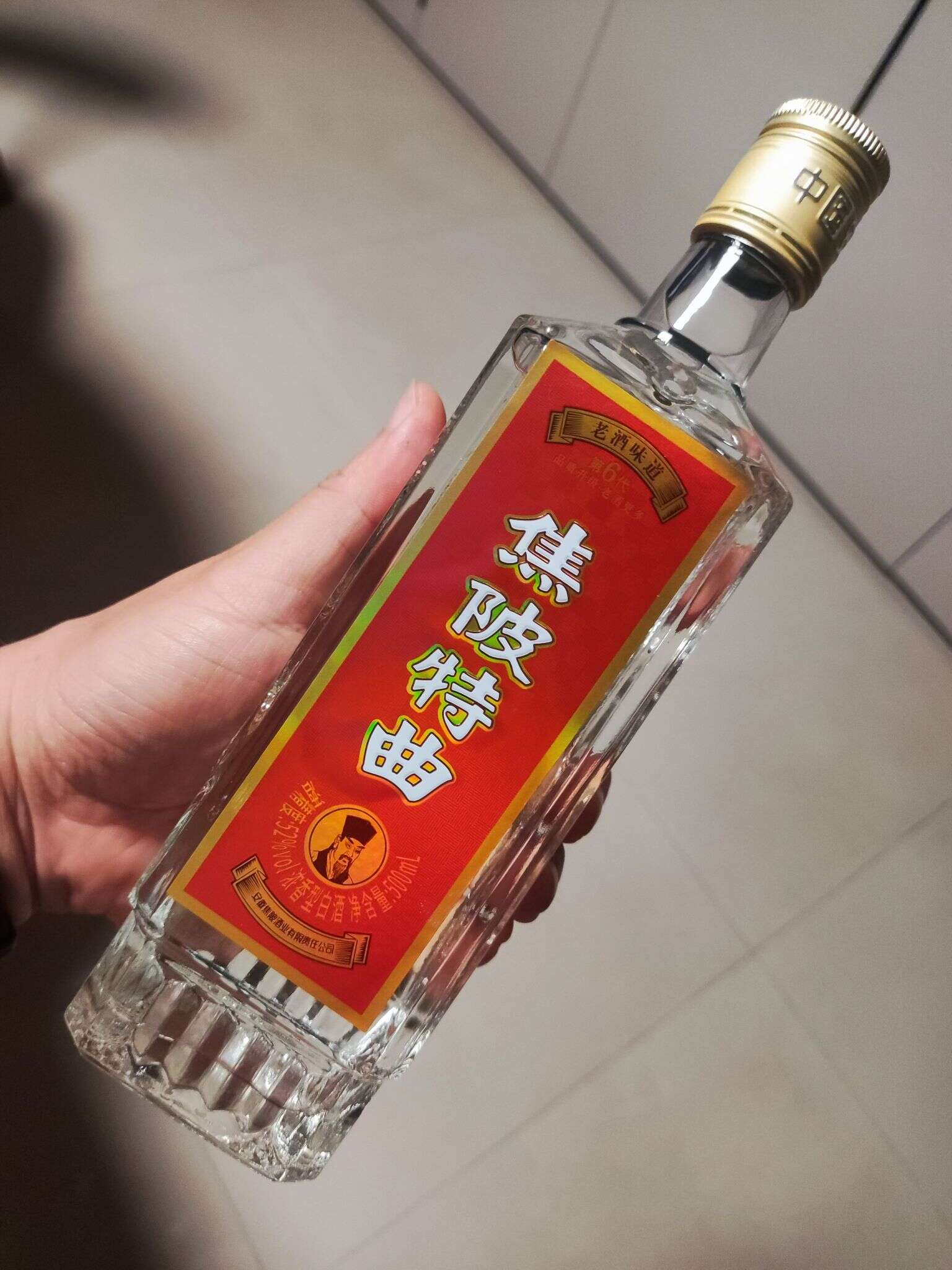 焦陂特曲 20240525 203015