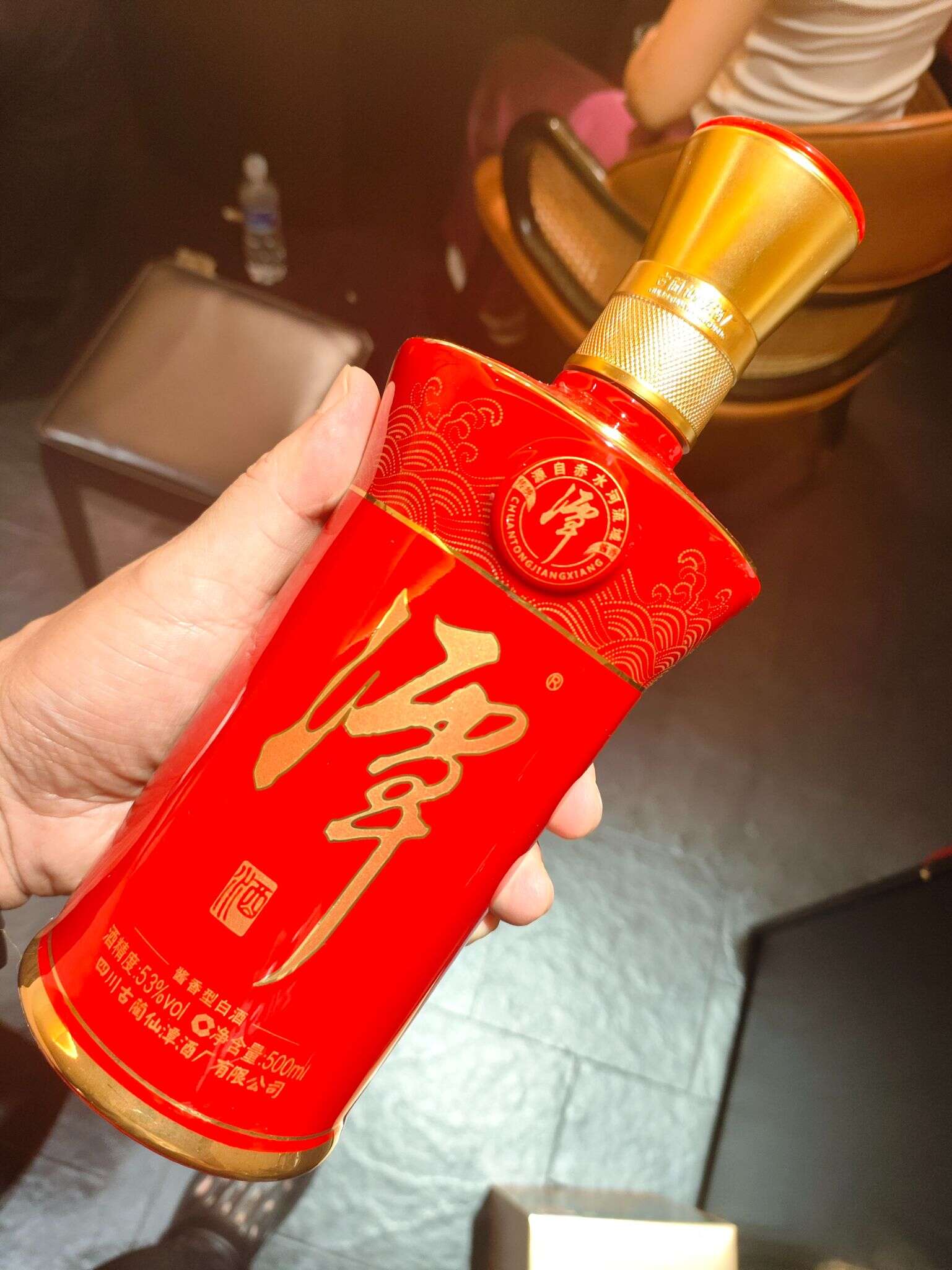 潭酒 20250728 210448