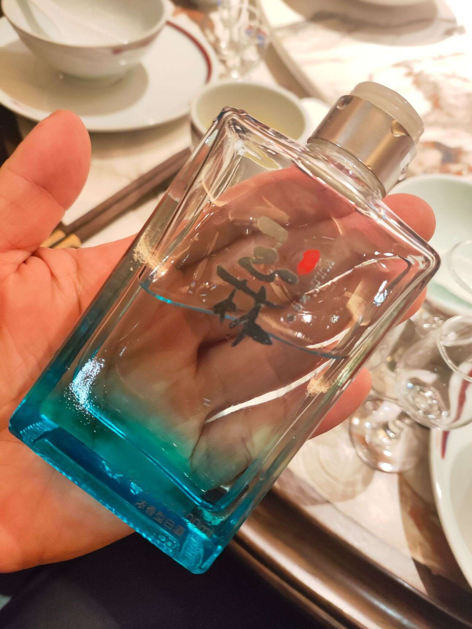 玉林小酒 20250728 191855