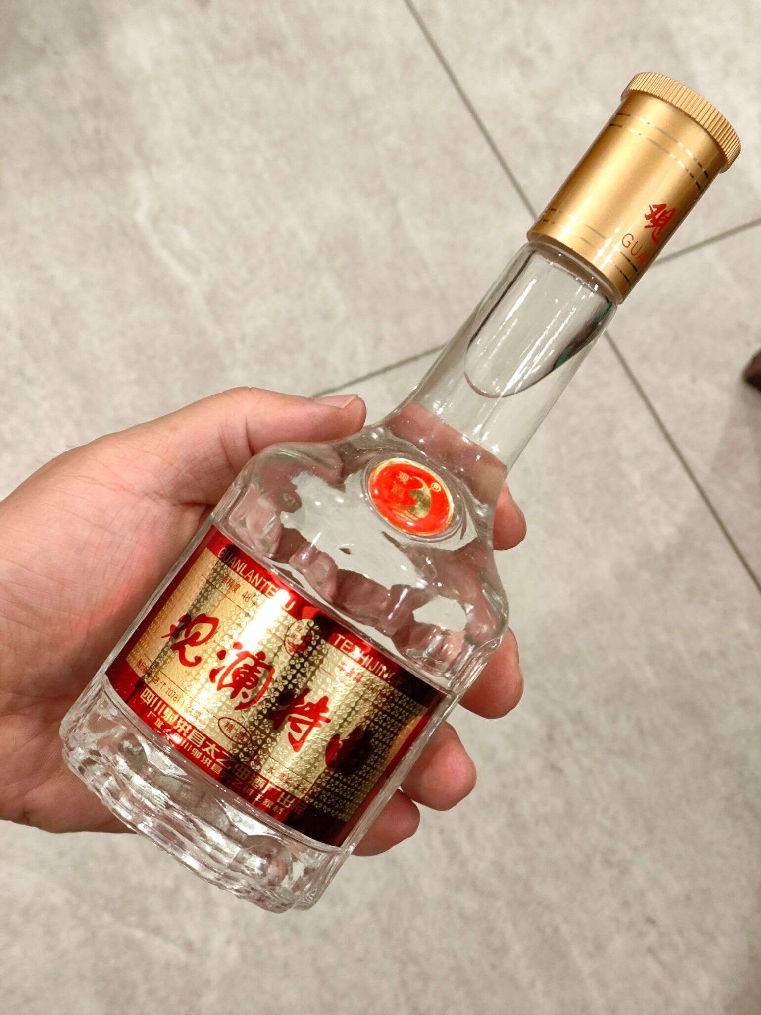 观澜特曲 20250804 203204