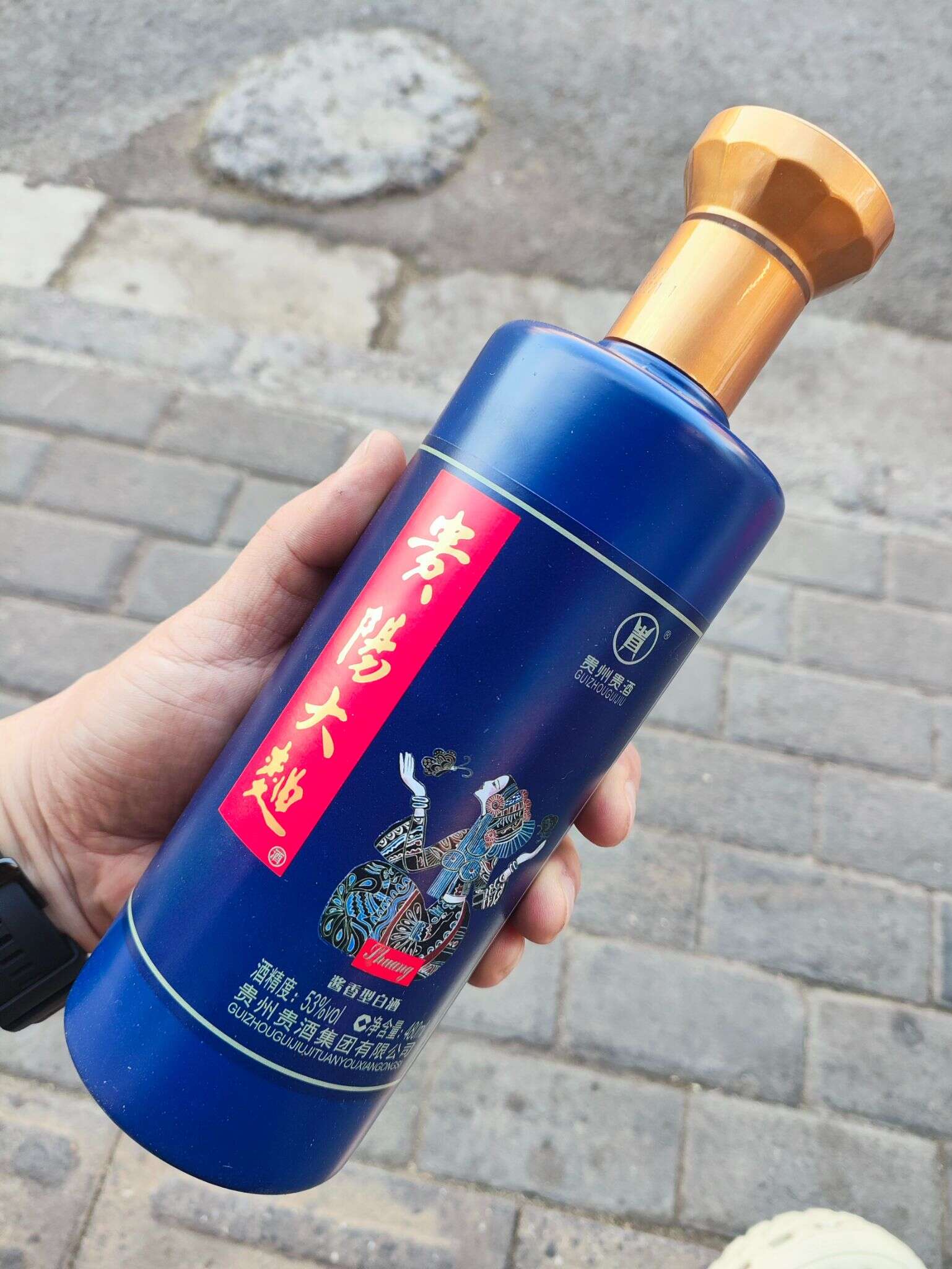 贵阳大曲 20250511 184416