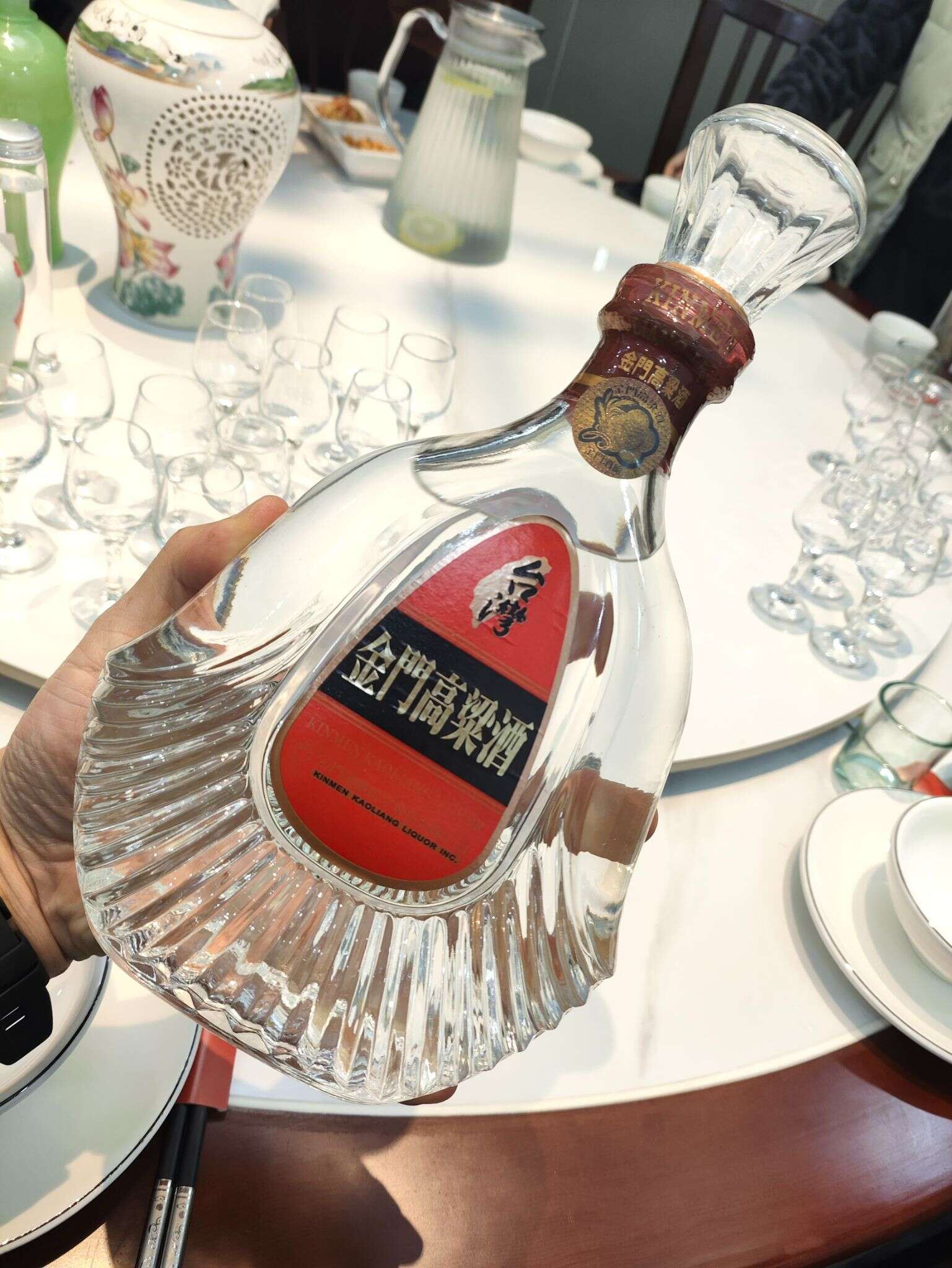 金门高粱 20251101 200946