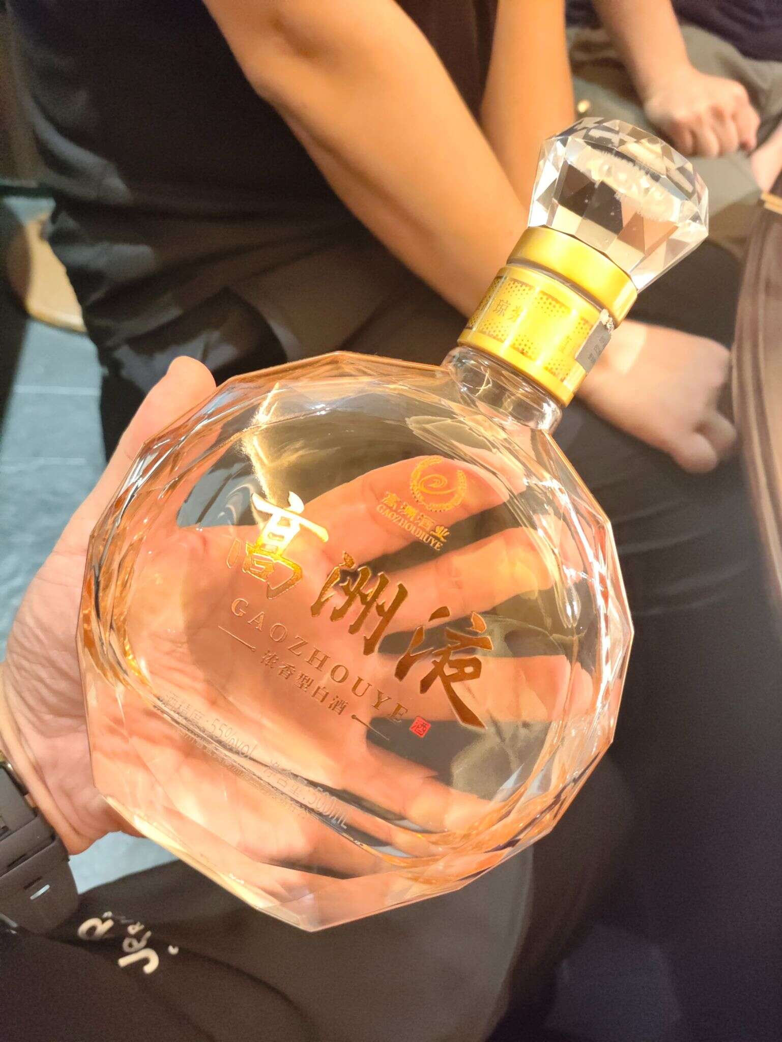 高洲液 20250728 192851