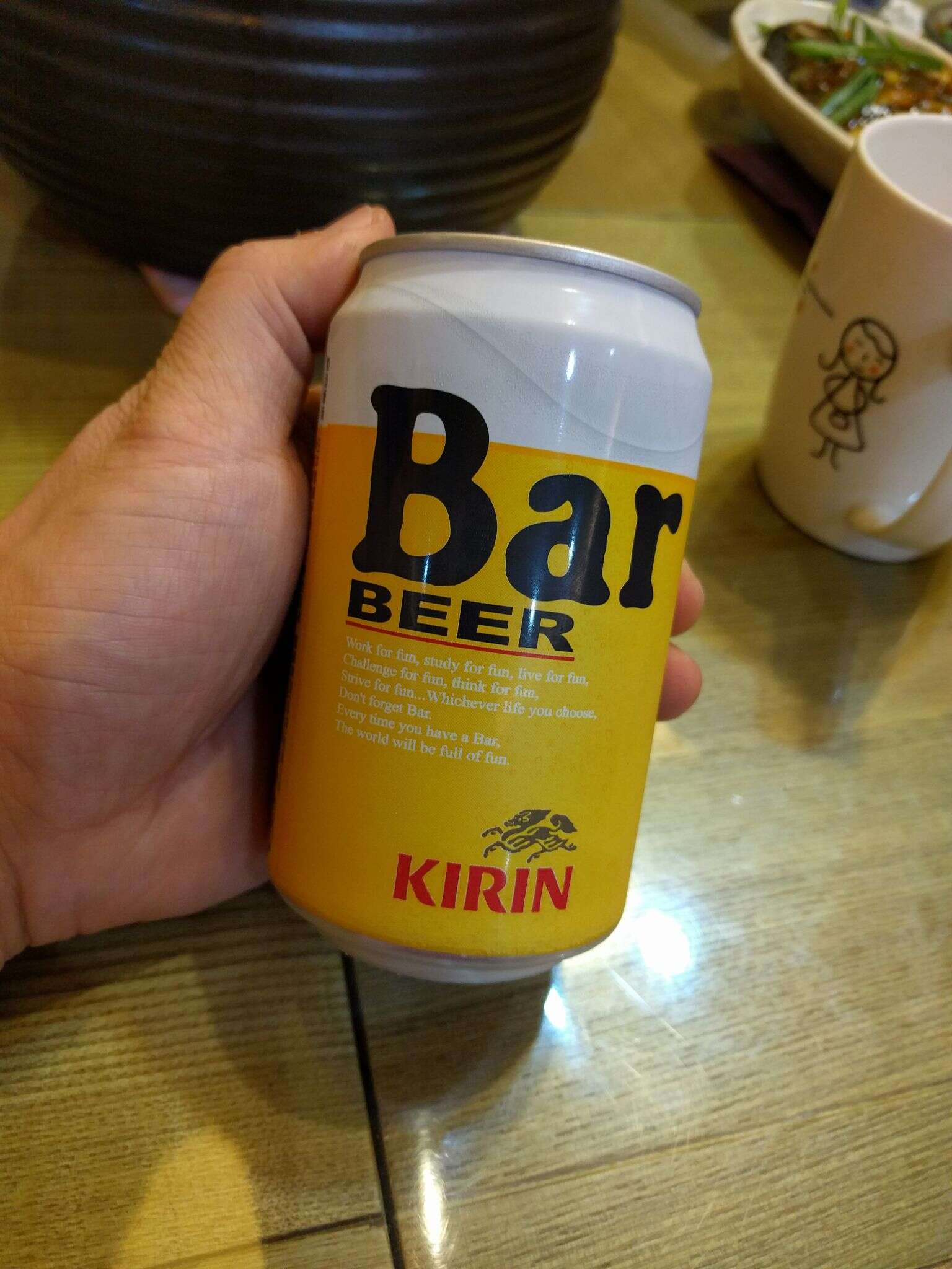 Kirin Bar 20160208 205134