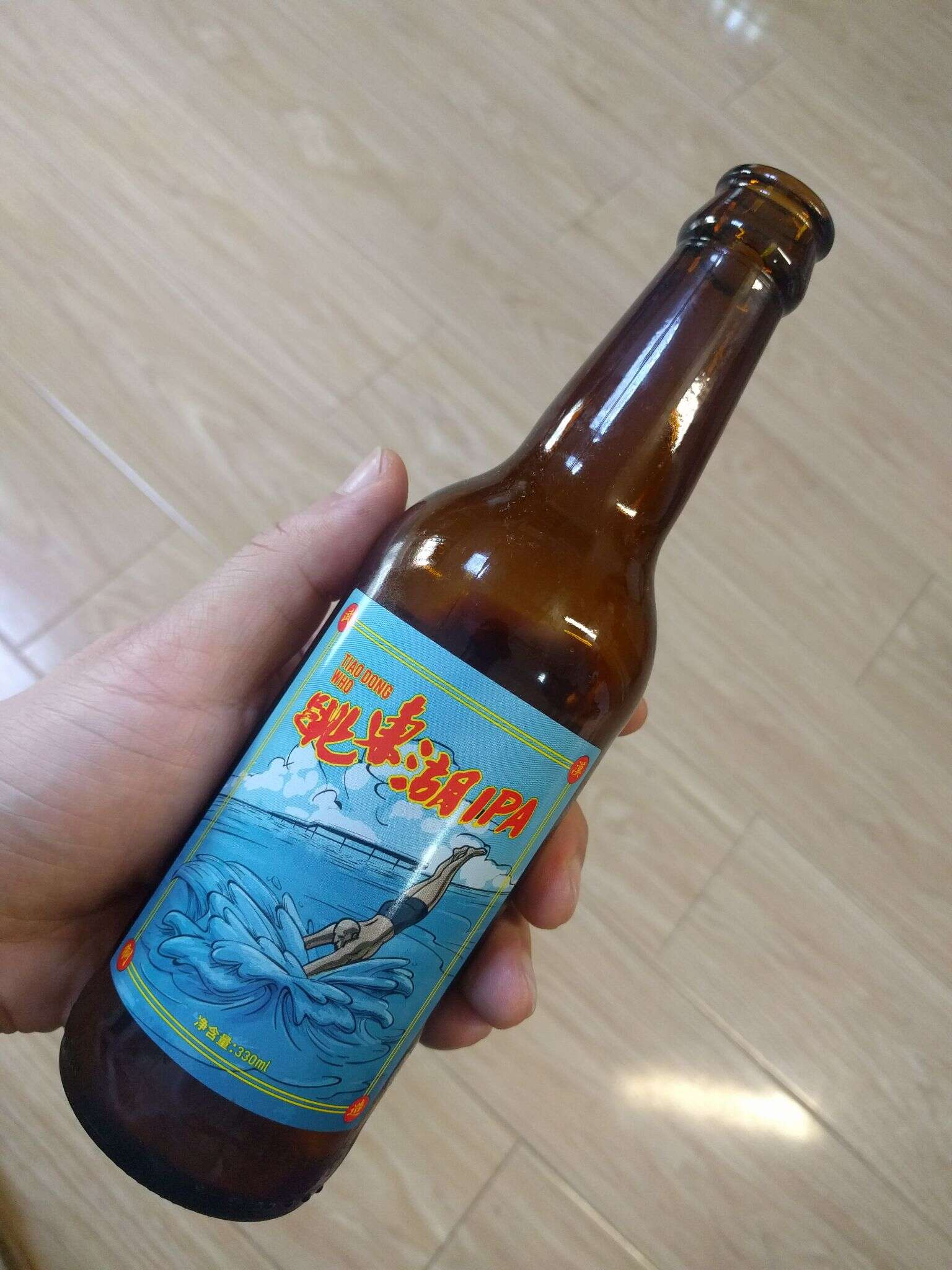 拾捌精酿 跳东湖IPA 20161113 130912