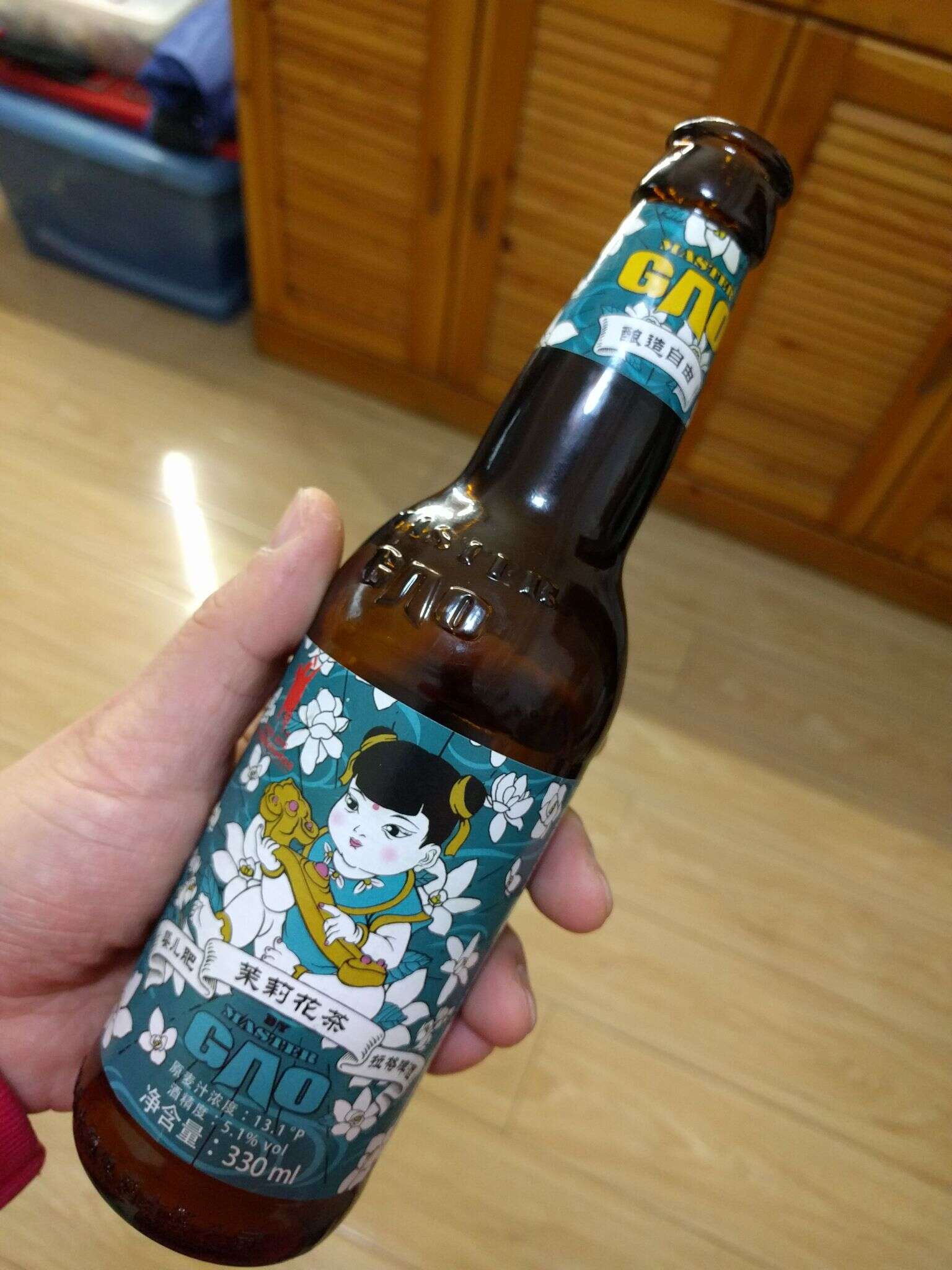 高大师 茉莉花 20160331 100806