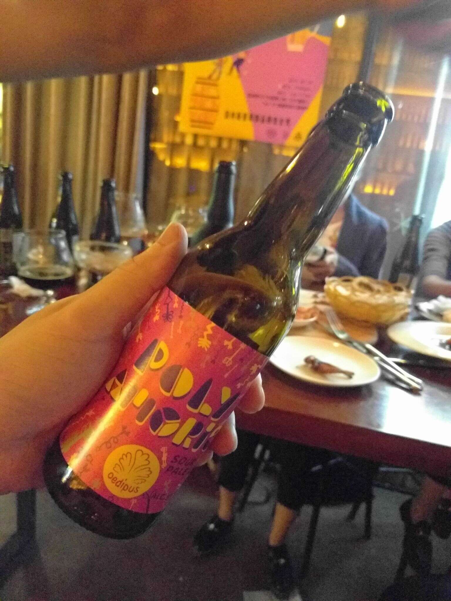 Oedipus Polyamorie 20170922 231339