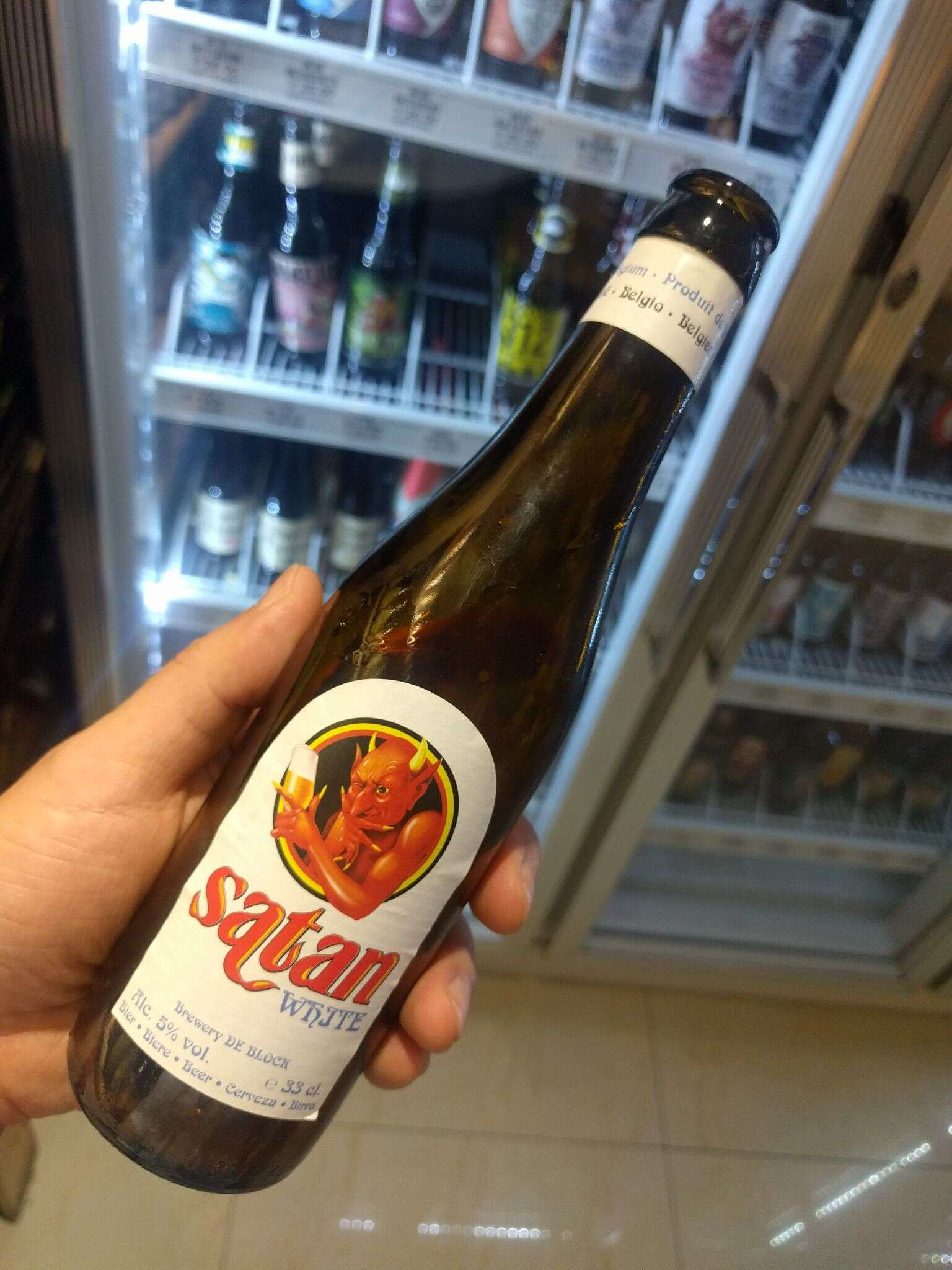 Satan White 20170528 181845