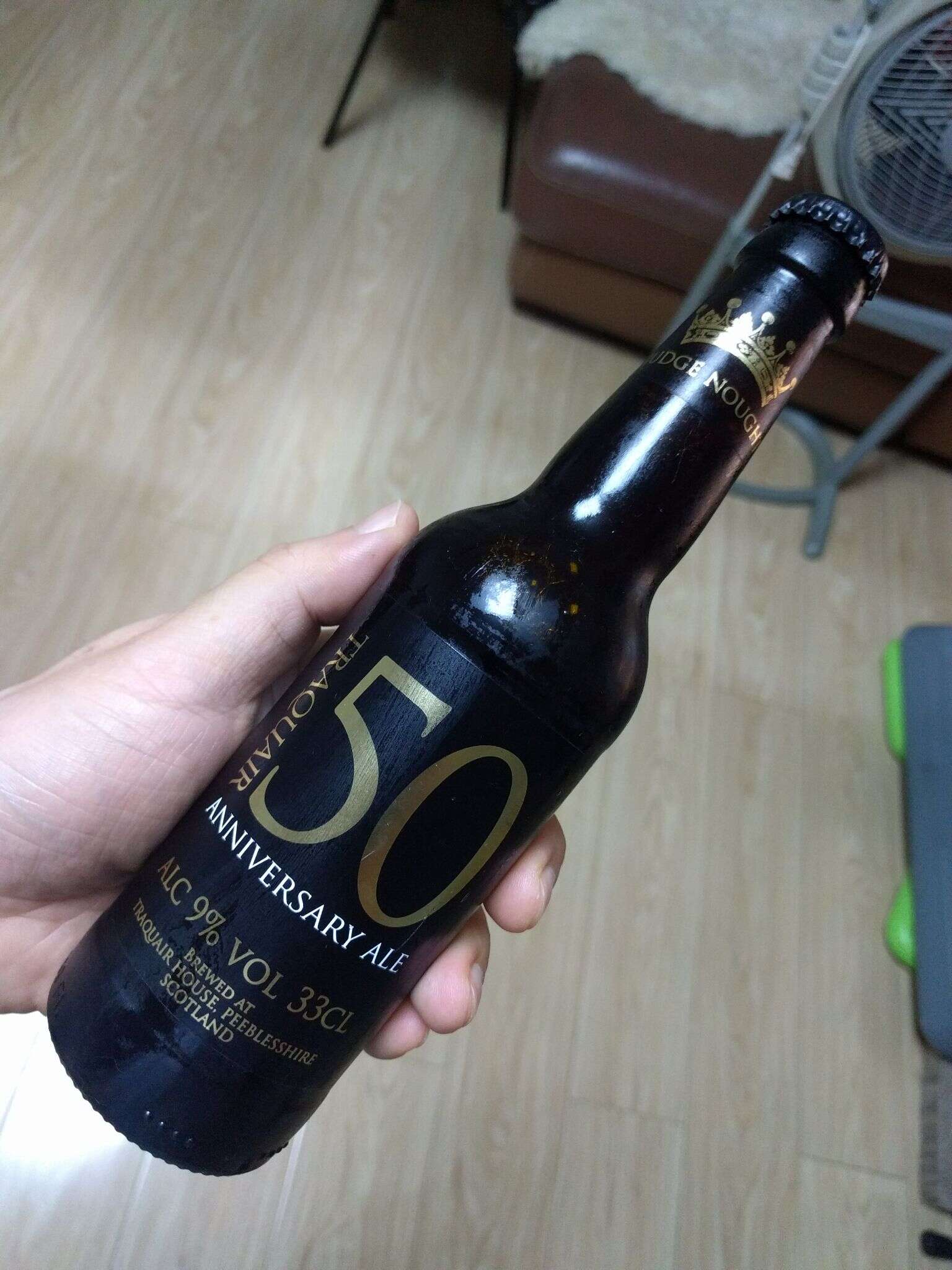 Traquair 50 20170630 205842