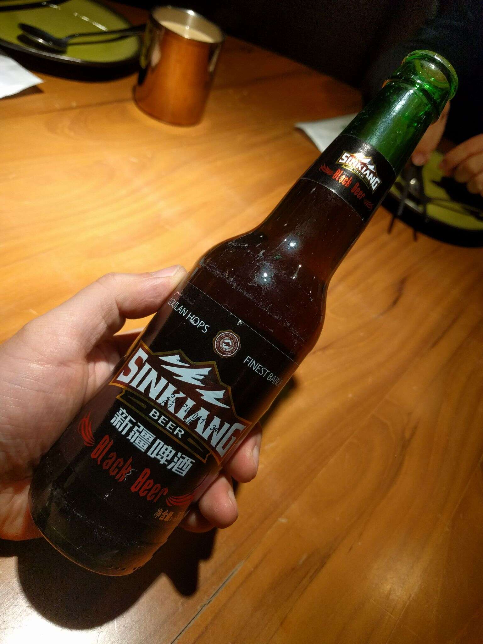 新疆啤酒 20171207 191545