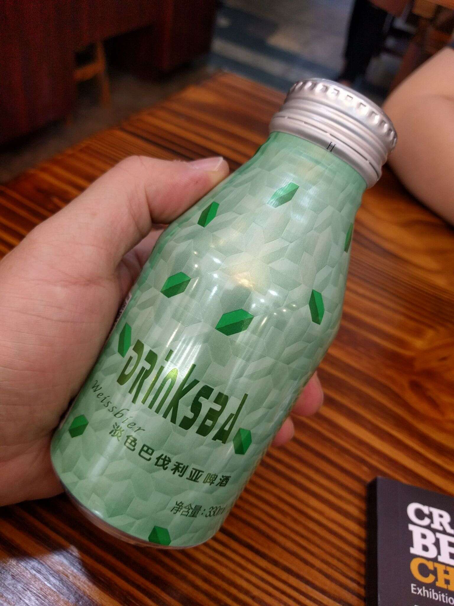 辛巴赫 单色巴伐利亚 20170518 123333