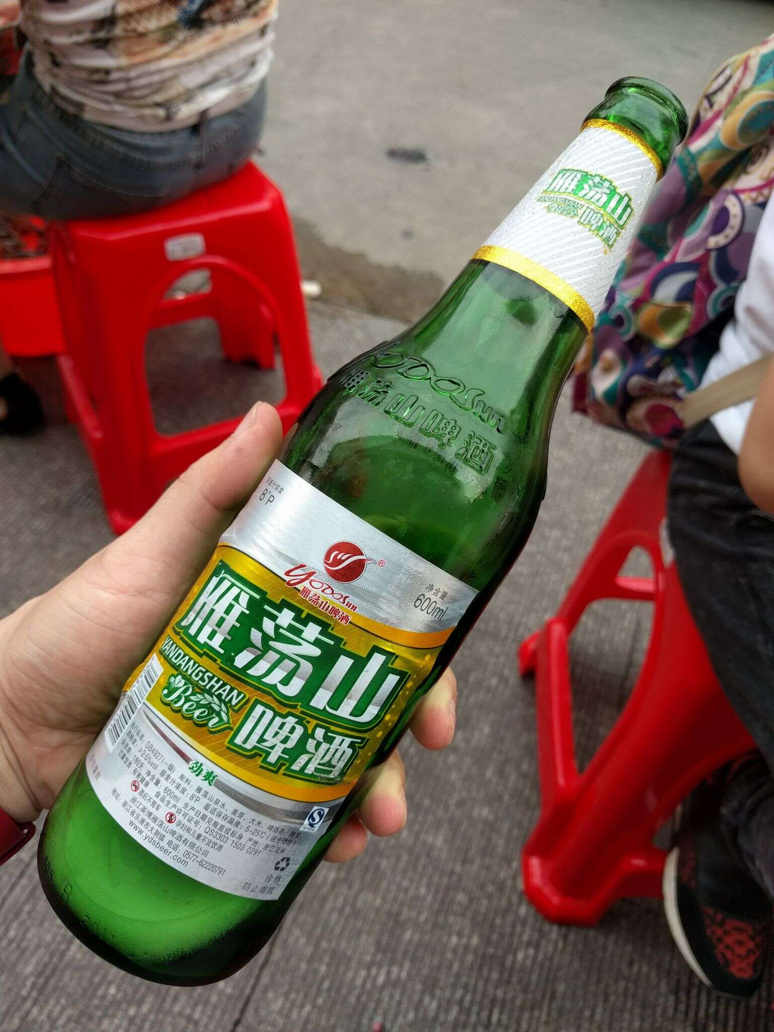 雁荡山 劲爽 20170610 180043