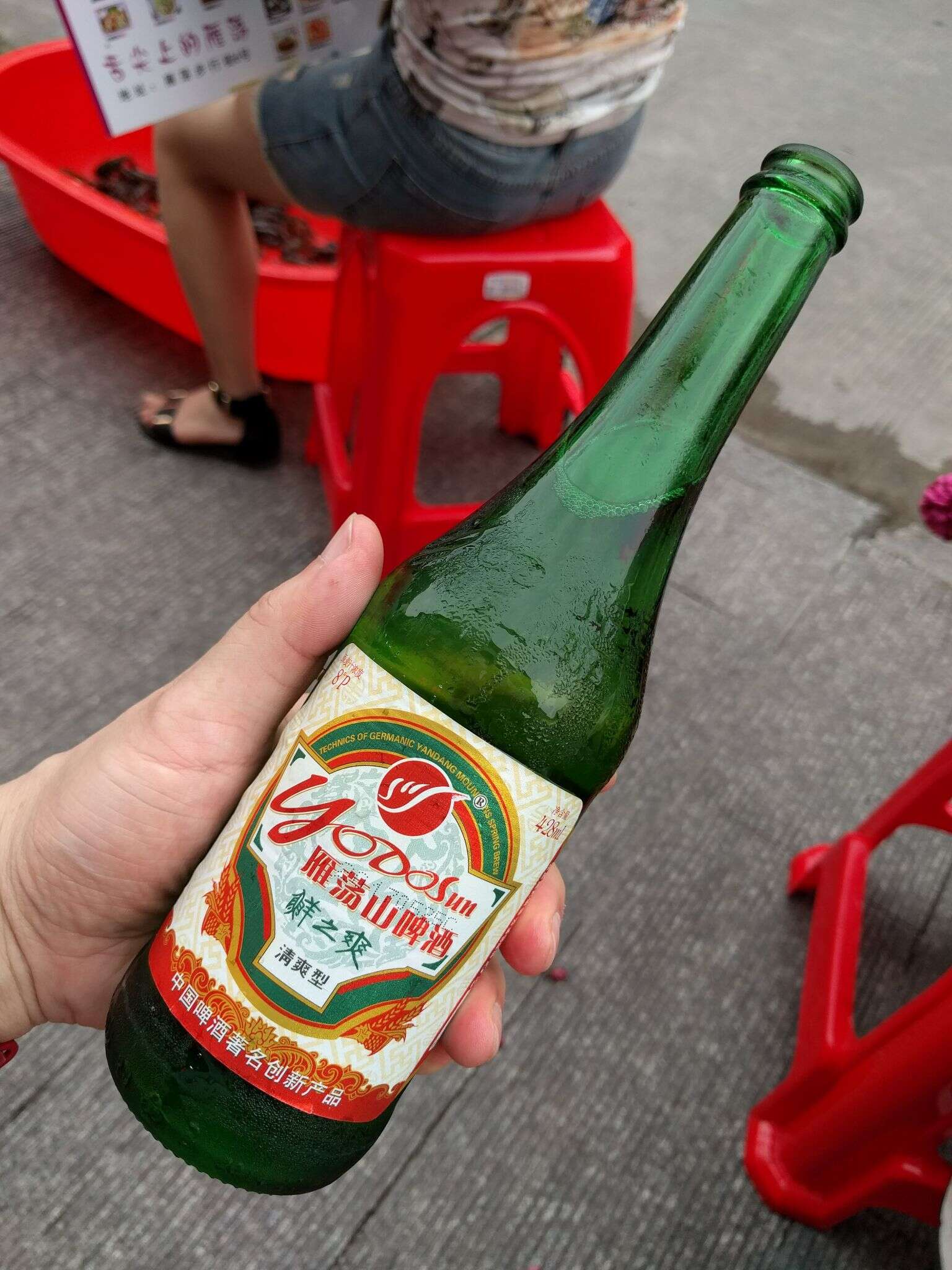 雁荡山 清爽 20170610 180054