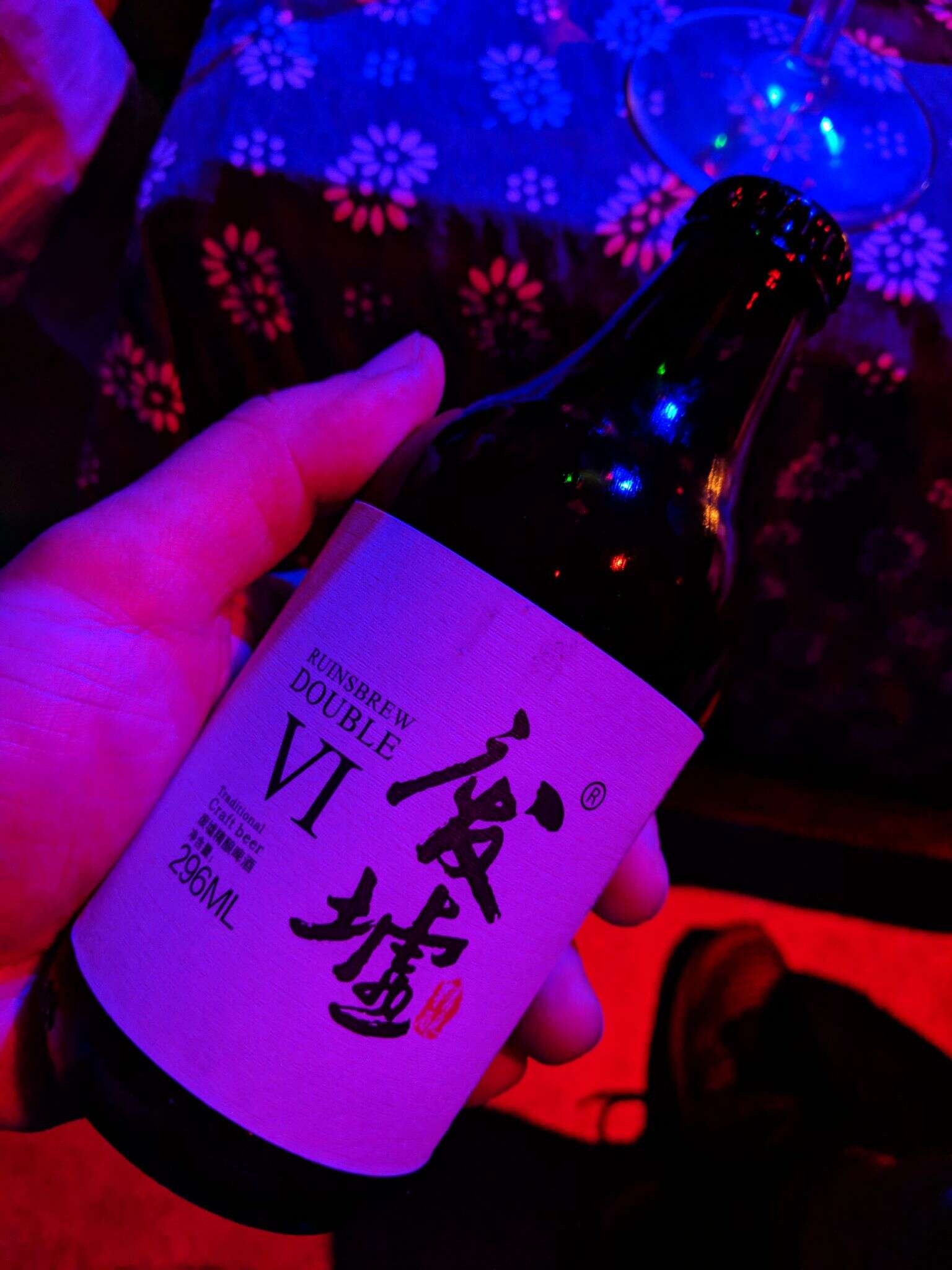 废墟 皮尔森 20180405 230819