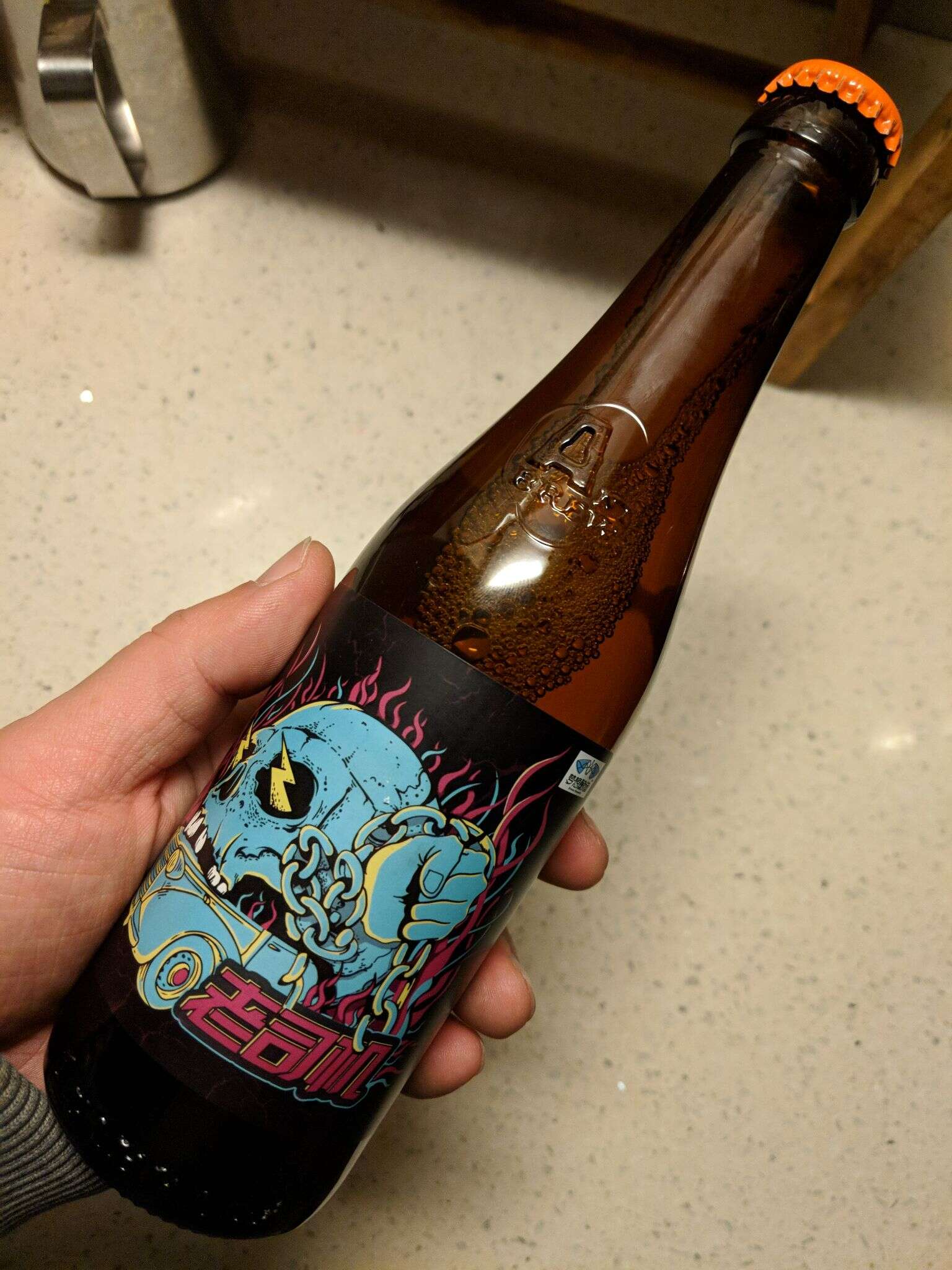 梦想酿造 老司机 20180408 222037