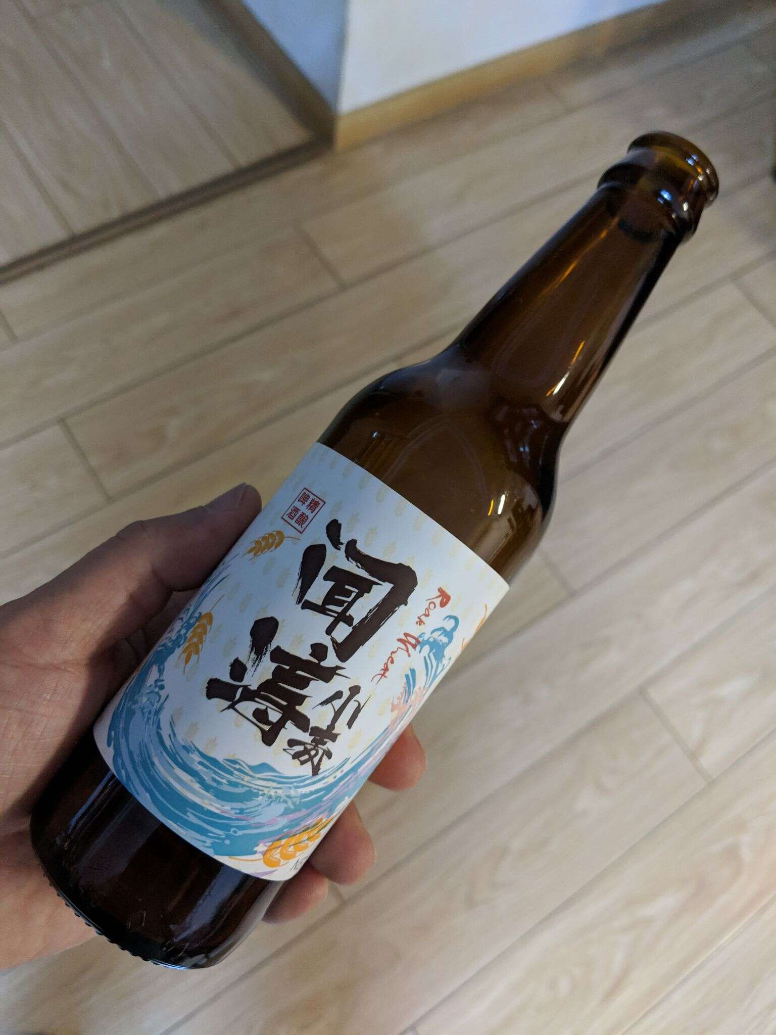 闻涛 小麦 20181128 194810