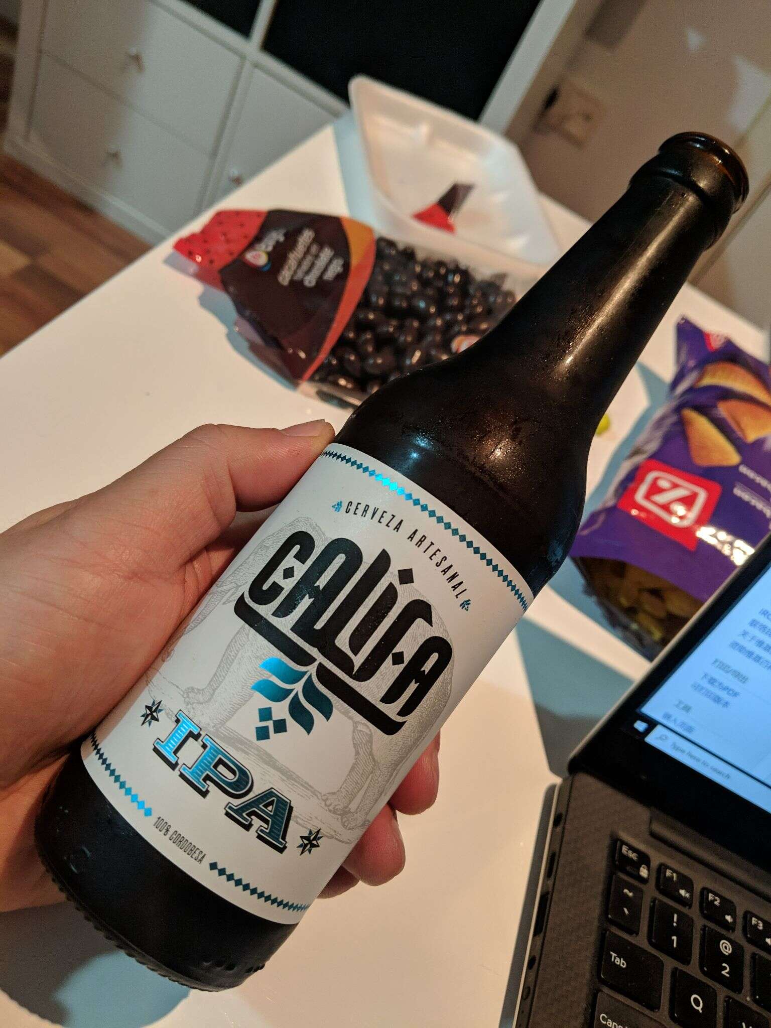 Califa IPA 20190213 183837