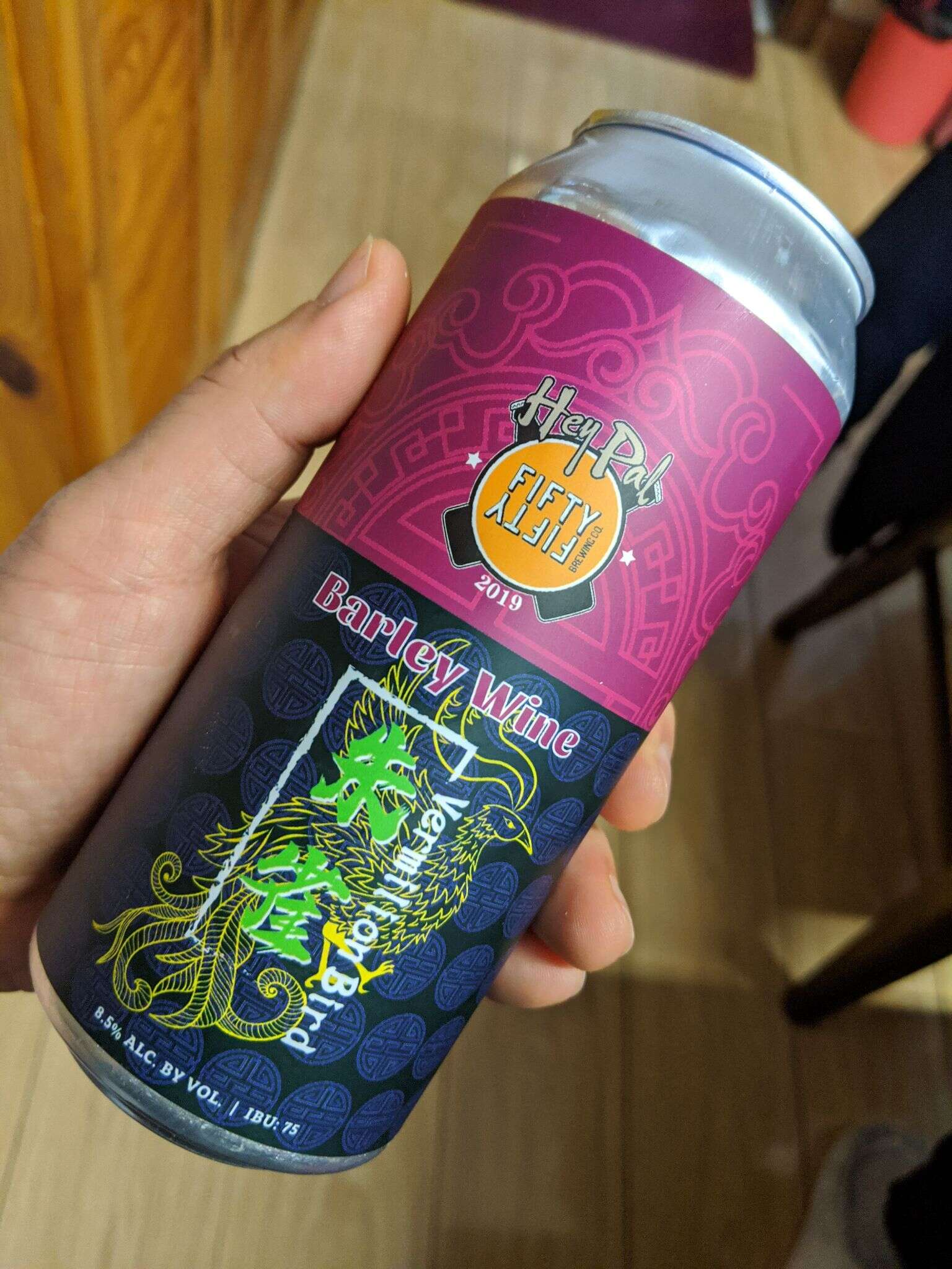 FiftyFifty 朱雀 20191228 192705