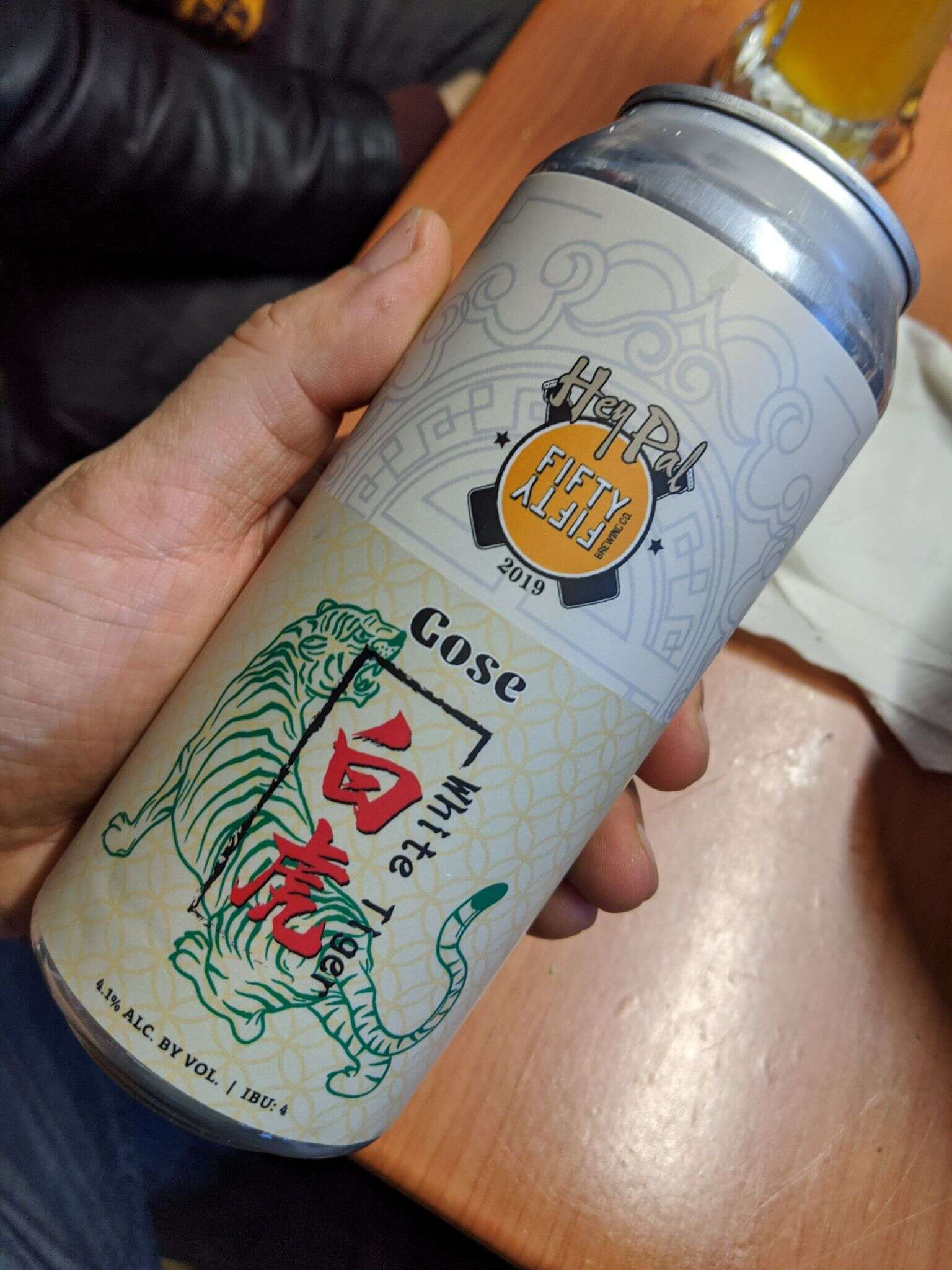 FiftyFifty 白虎 20191225 230533