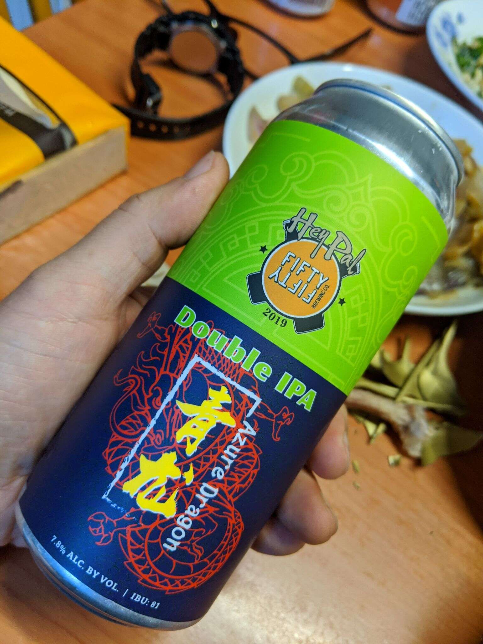 FiftyFifty 青龙 20191224 201223