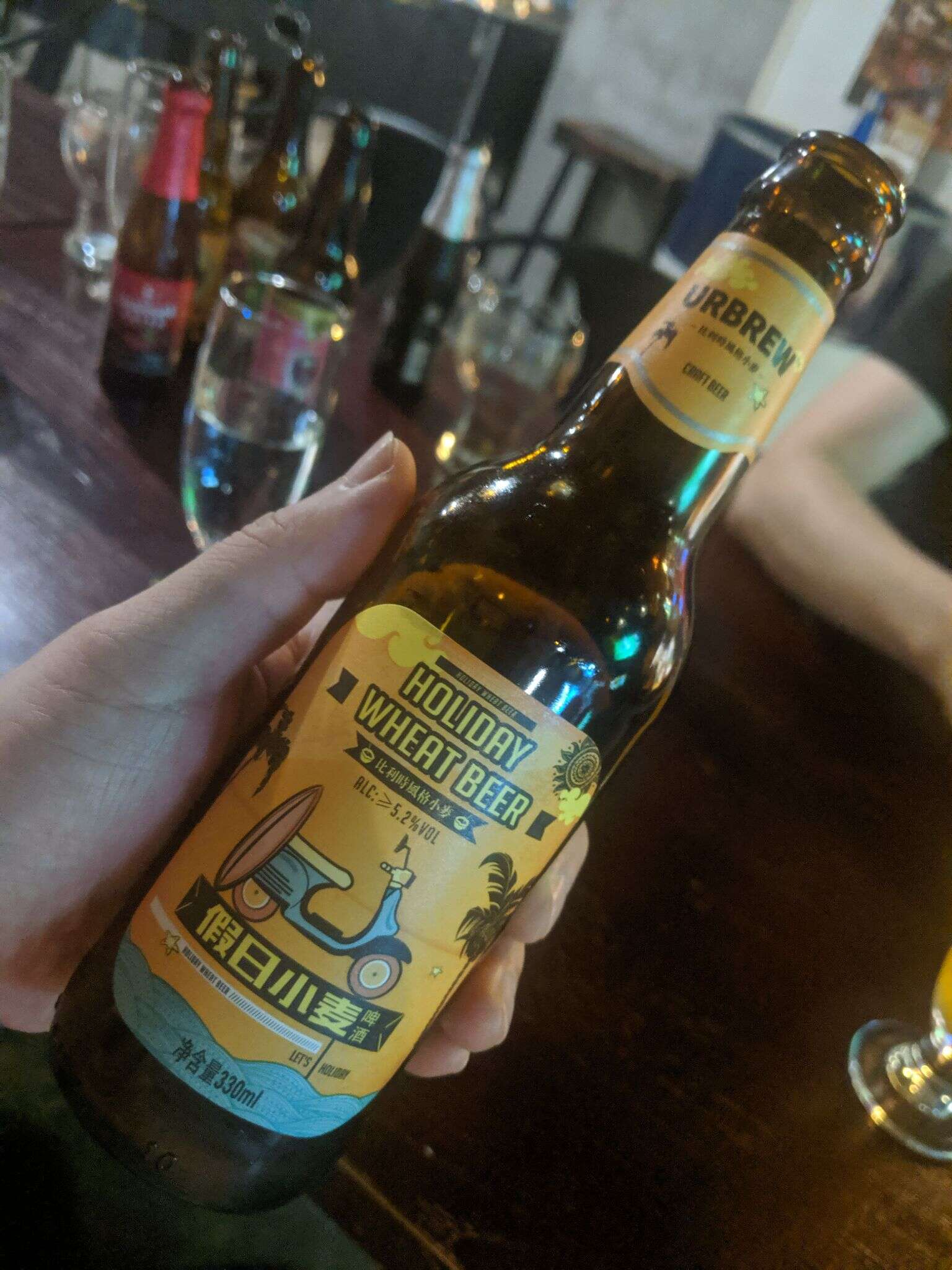 优布劳 假日小麦 20190923 222811