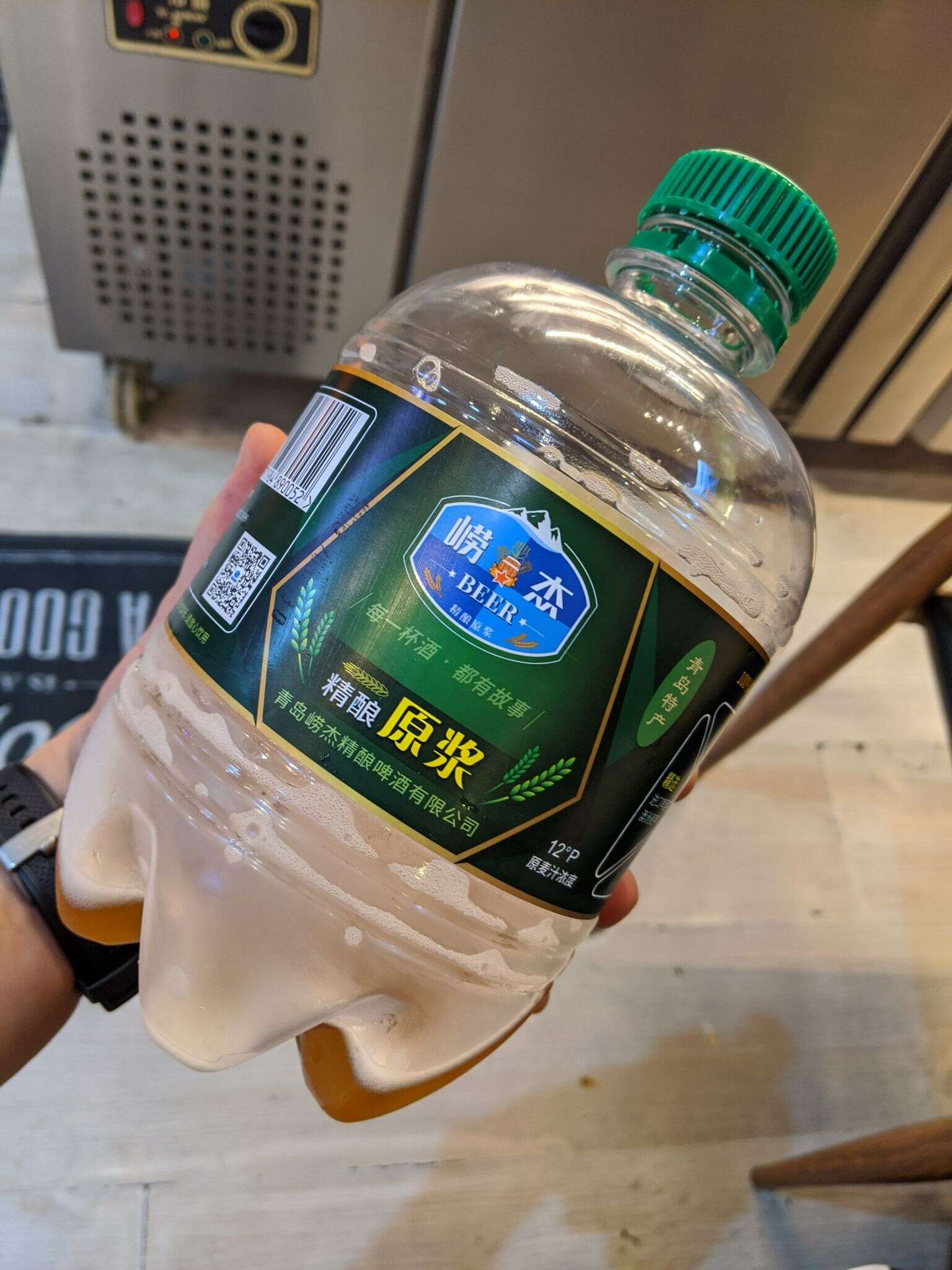 崂杰 精酿原浆 20200606 003454