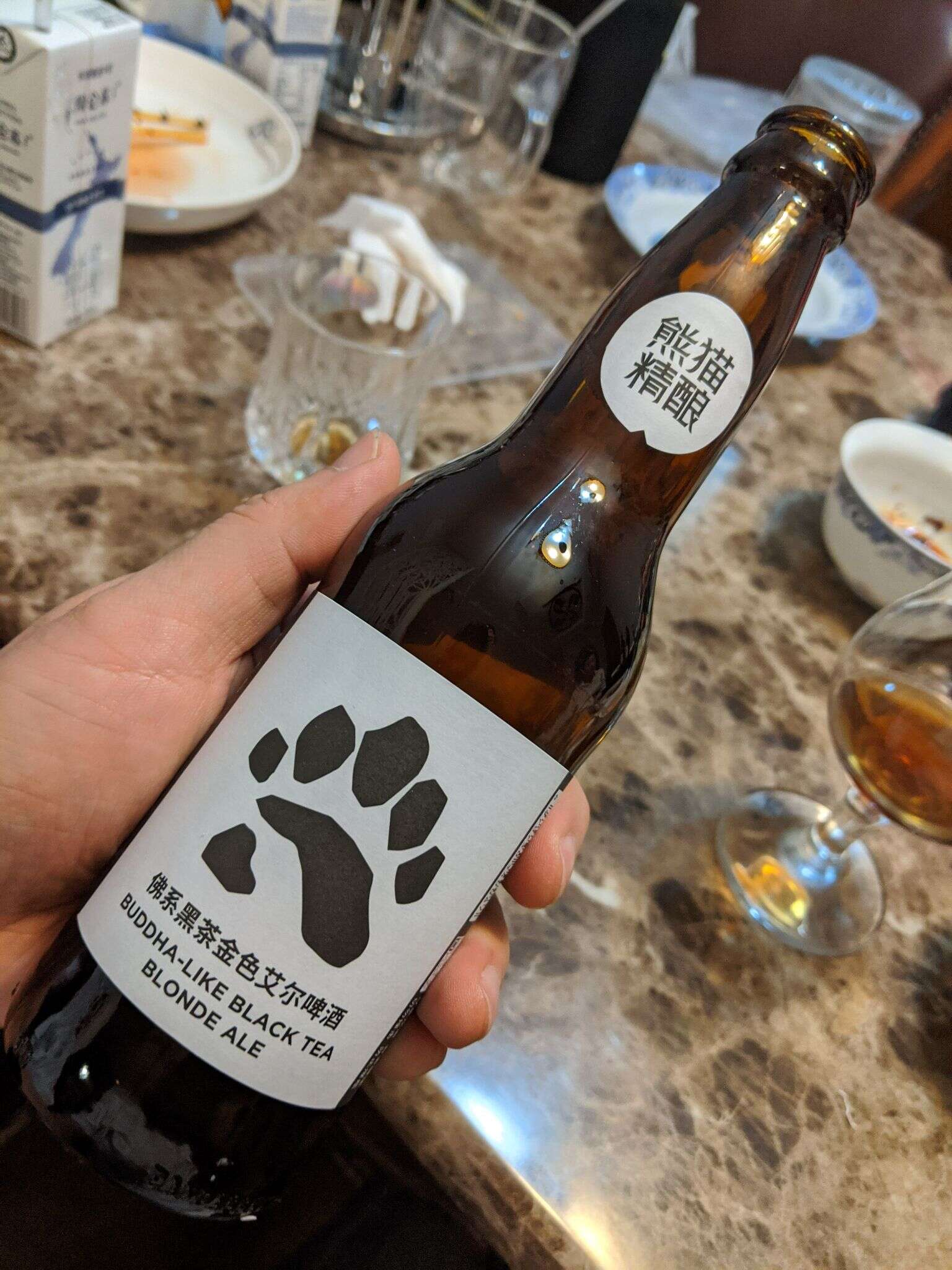 熊猫 佛系黑茶金色艾尔 20200110 203618