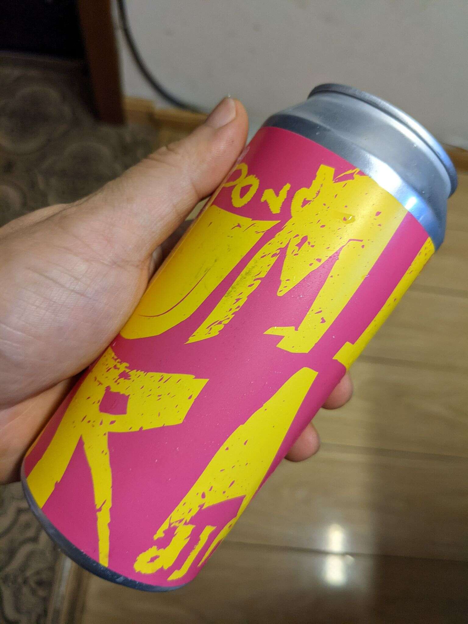 Duckpond Humblebrag 20210620 131946238