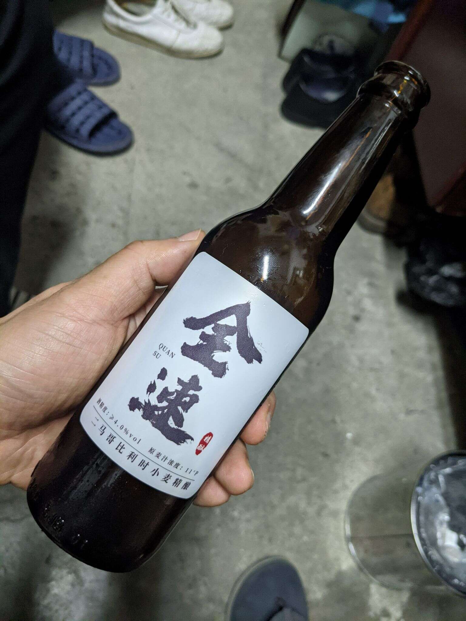 全速定制德式小麦 20210517 130043496