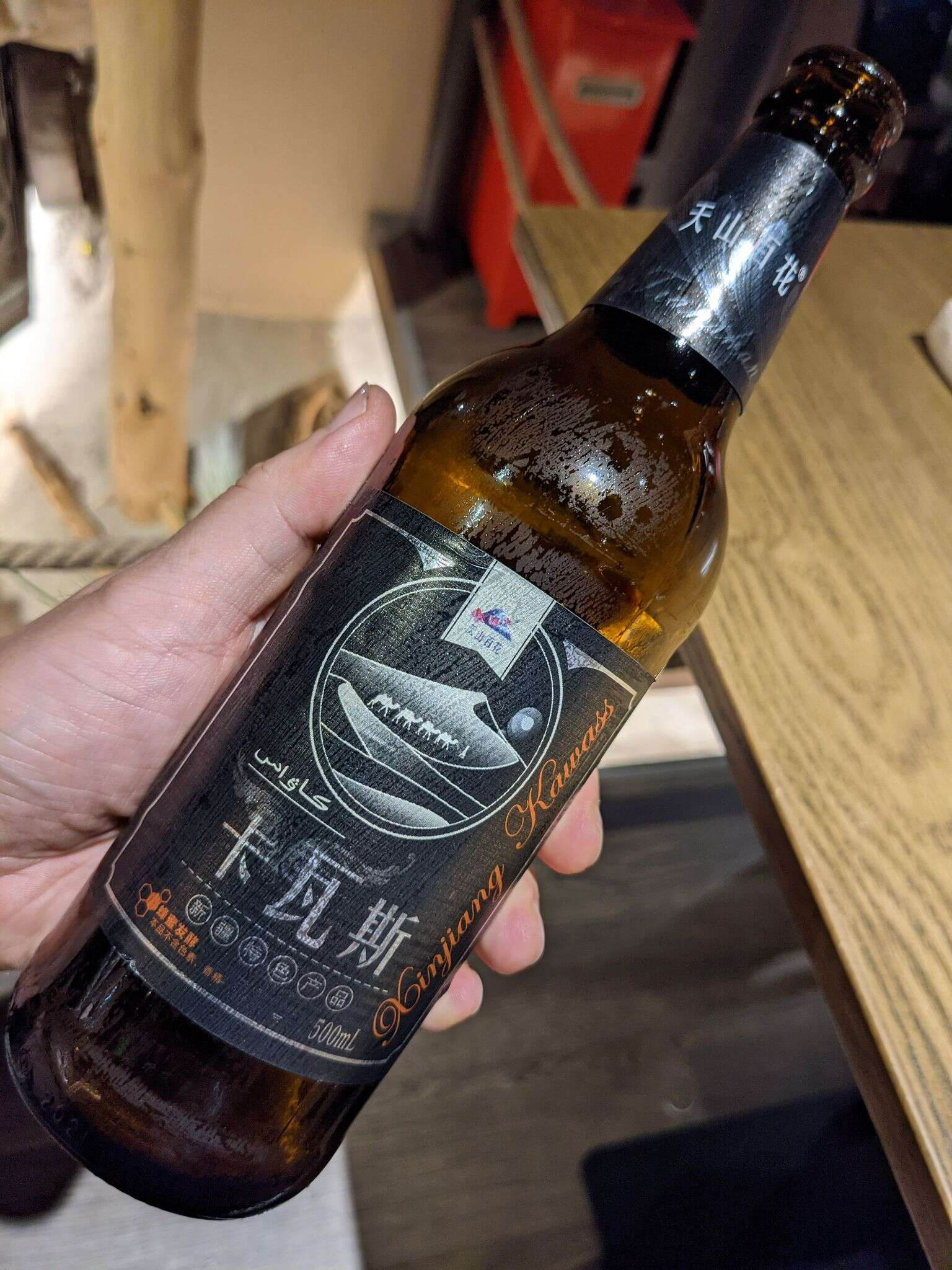 卡瓦斯 20210720 120405709