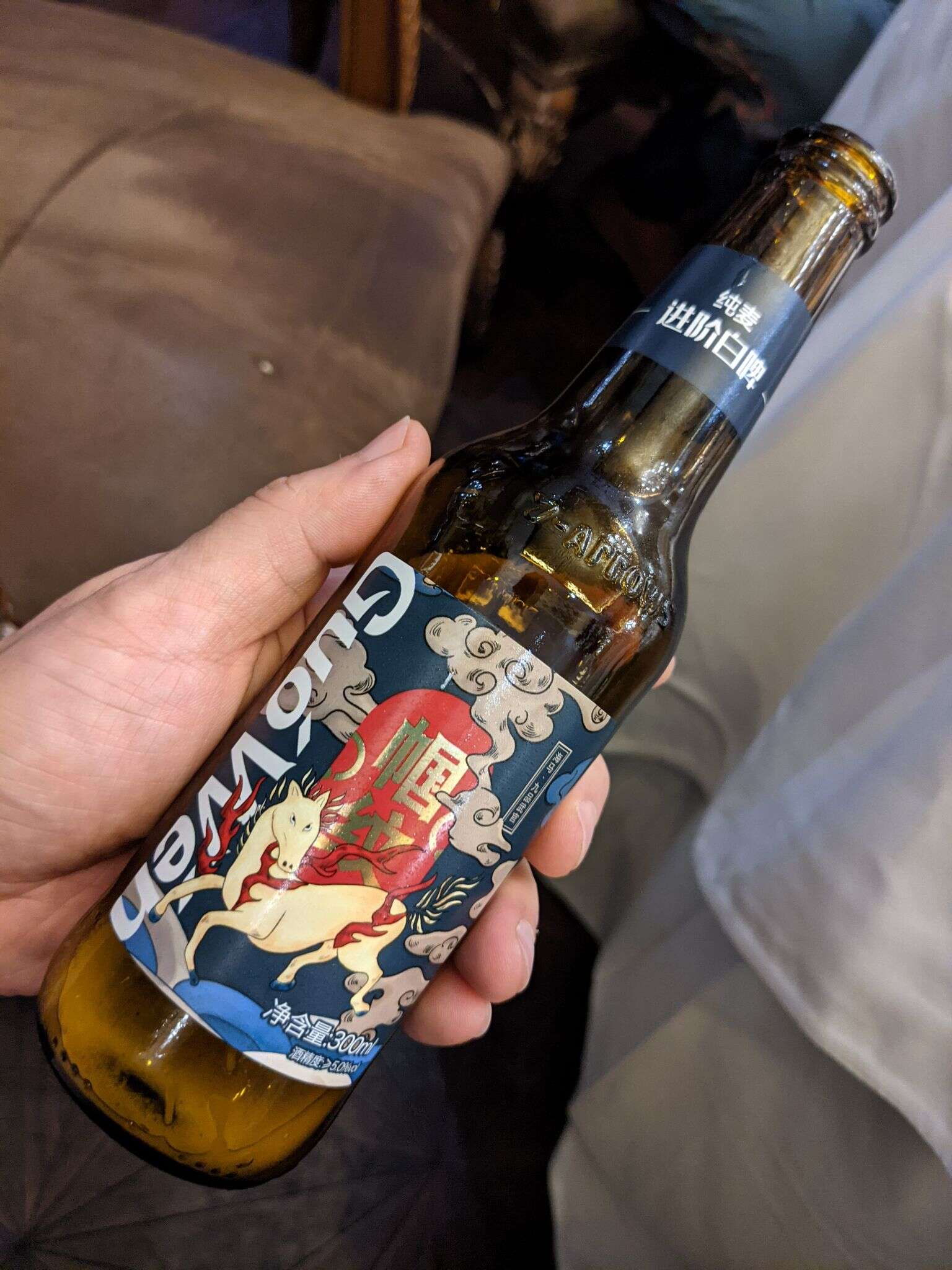 帼纹 20210609 121752971