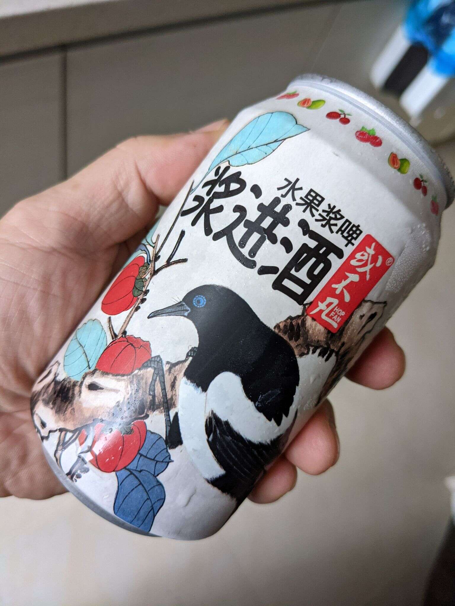 或不凡 浆进酒 20210619 091759081