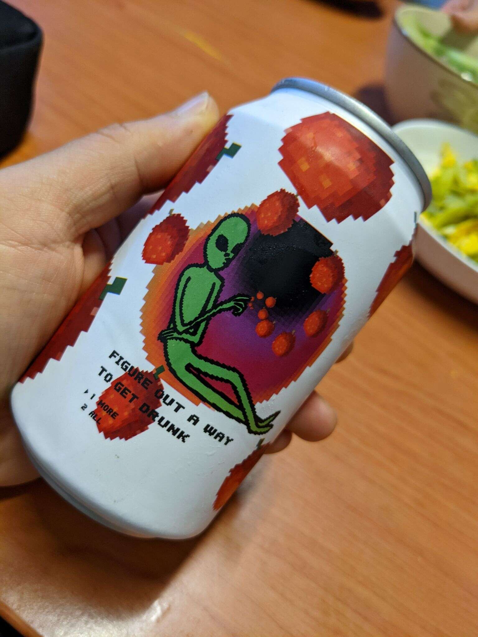 道酿 自由落体 20210425 113115751