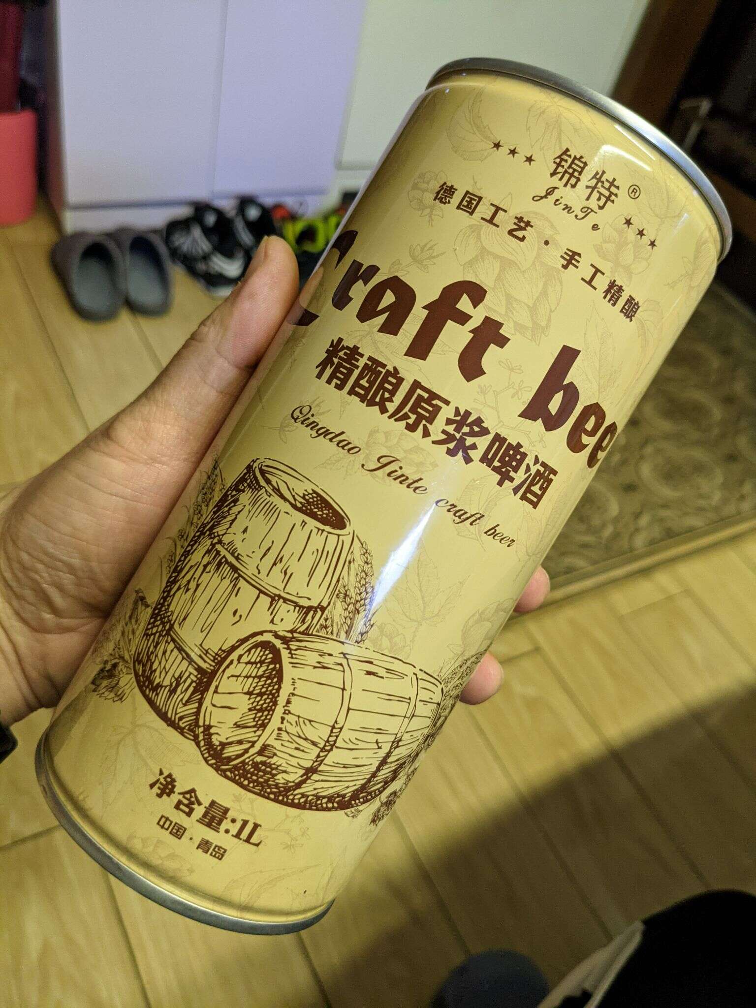 锦特 精酿原浆 20210220 113011775