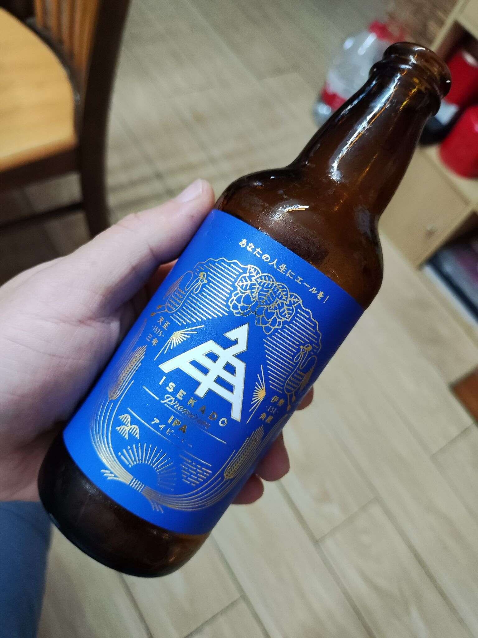 Isekado IPA 20220702 183914