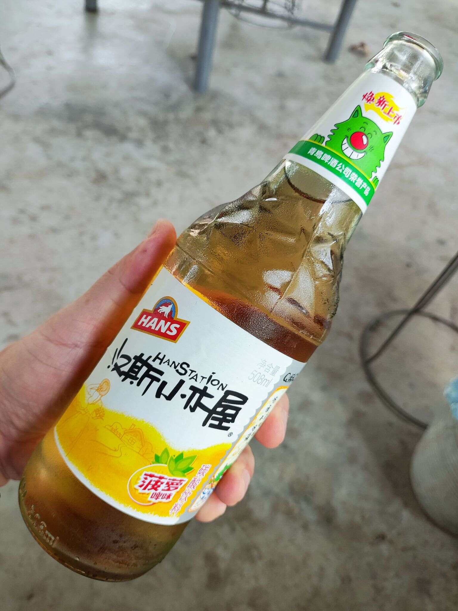 汉斯小木屋 20220902 123248