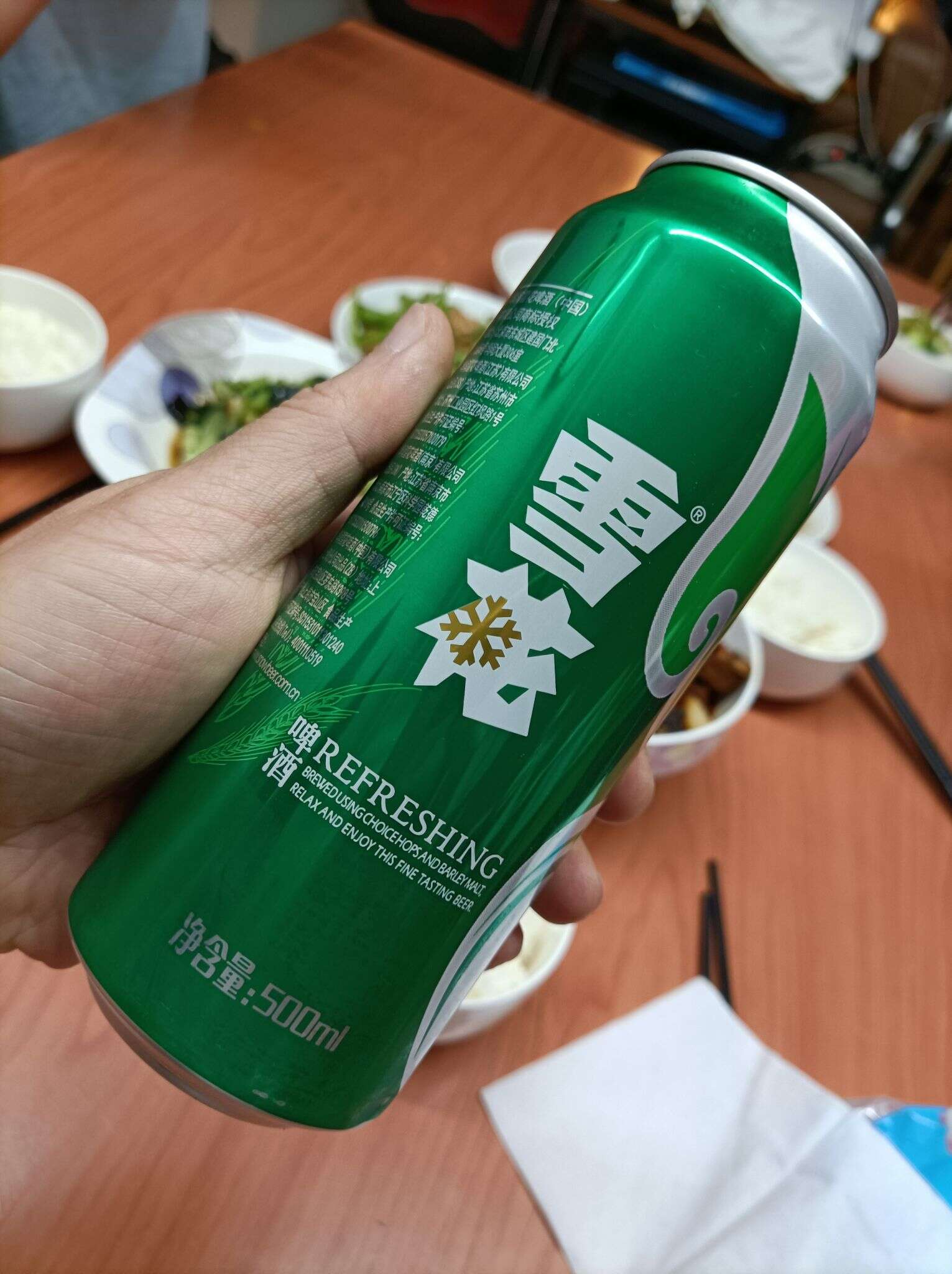 雪花 20220426 183547