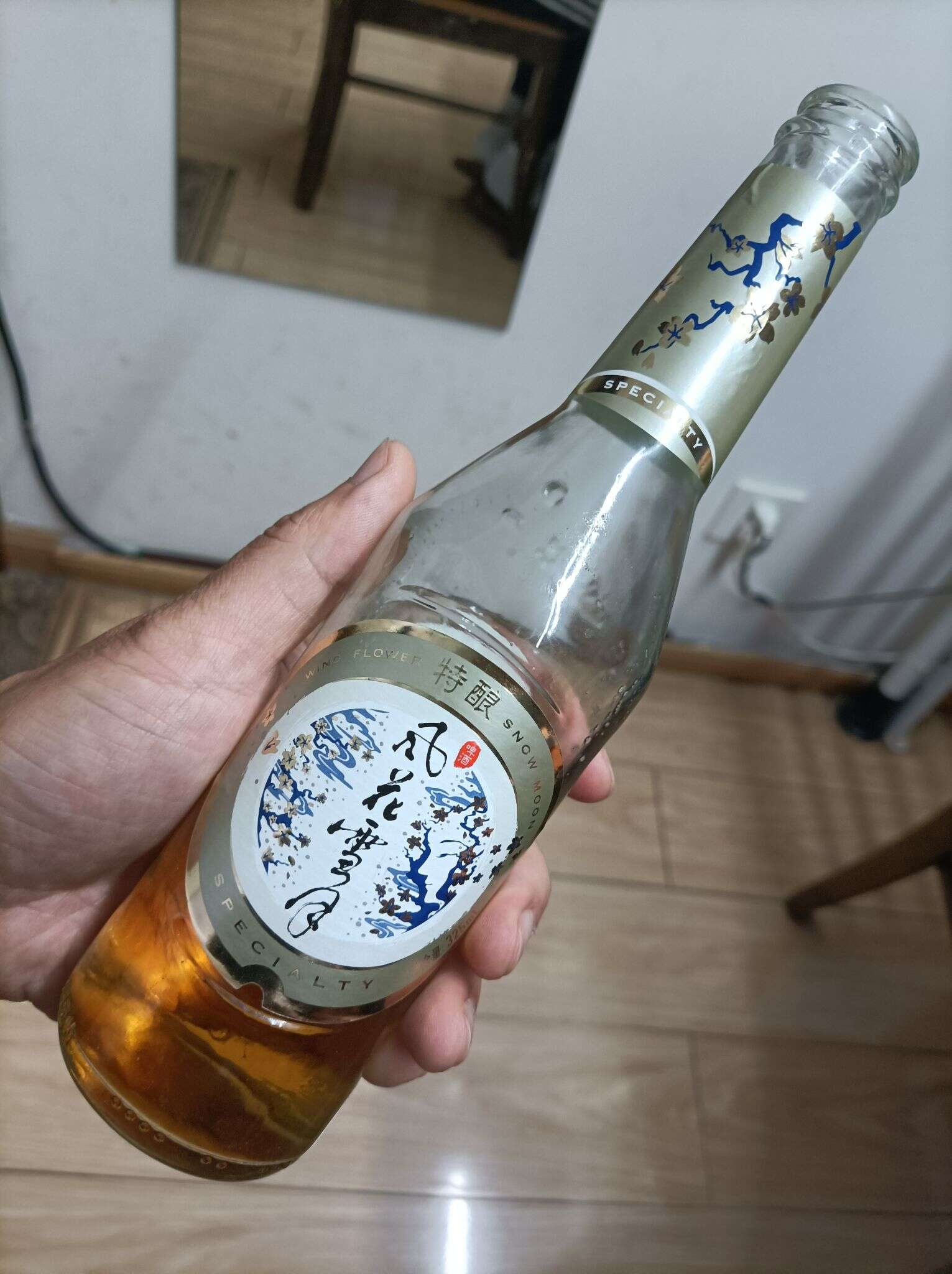 风花雪月特酿 20220509 184023