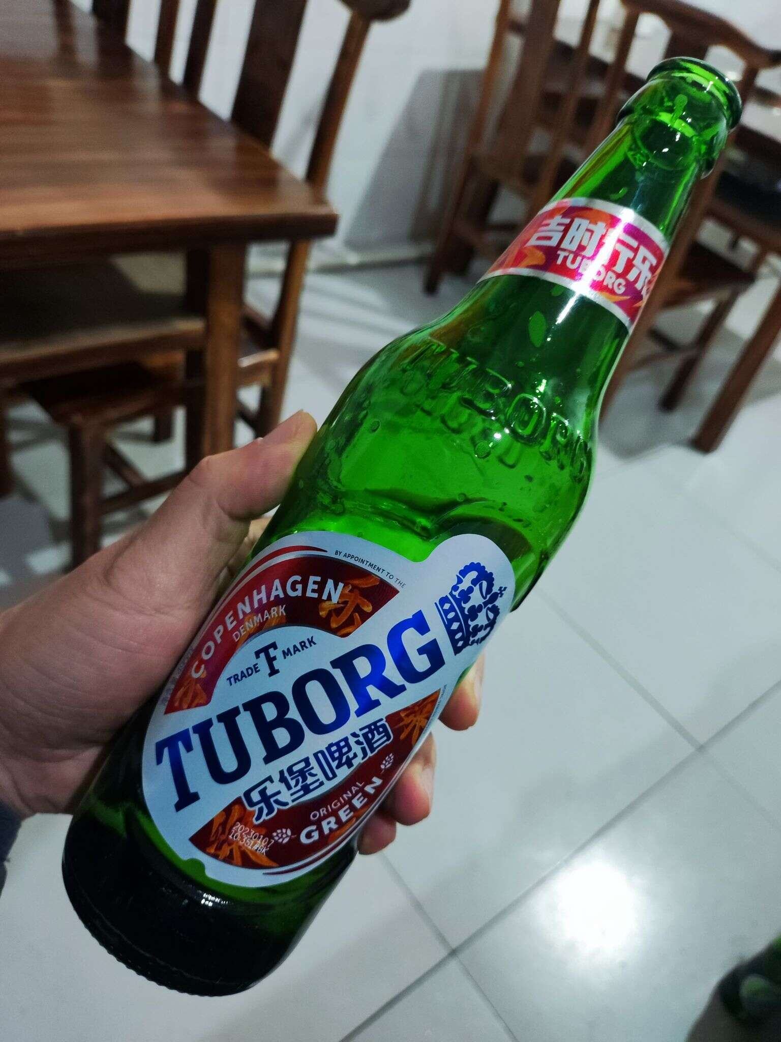 乐堡 20230226 192956